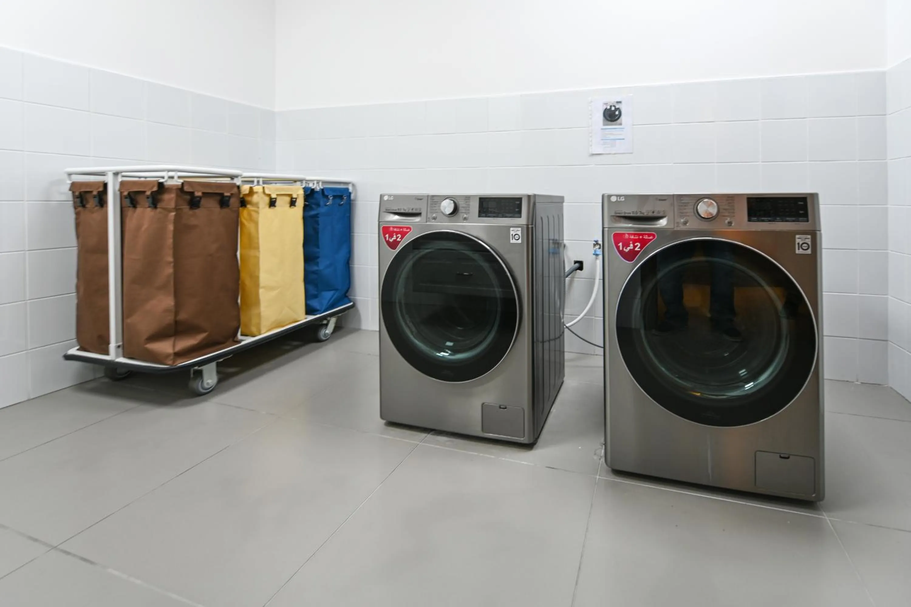 laundry in Comfort Hotel Jeddah King Road