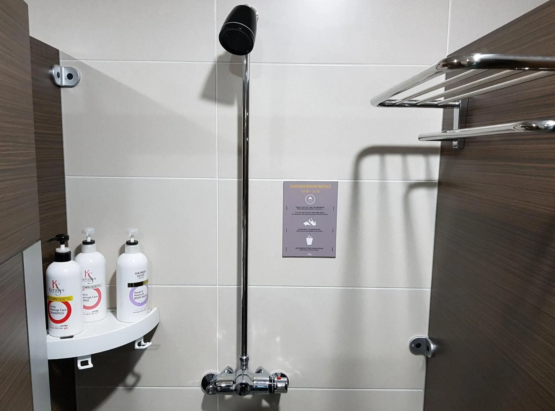 Daegu Midtown Hostel