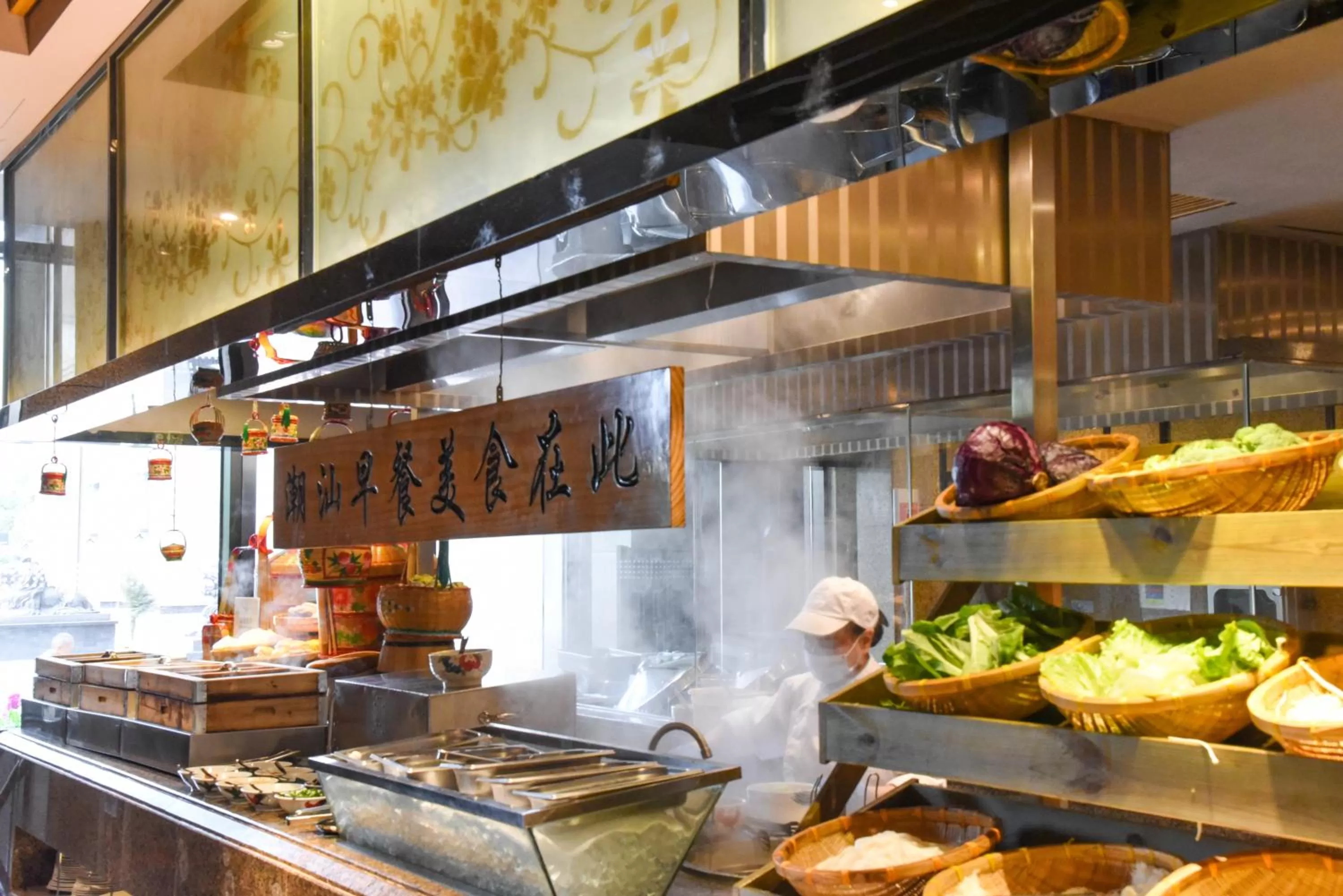 Breakfast in Sheraton Shantou Hotel