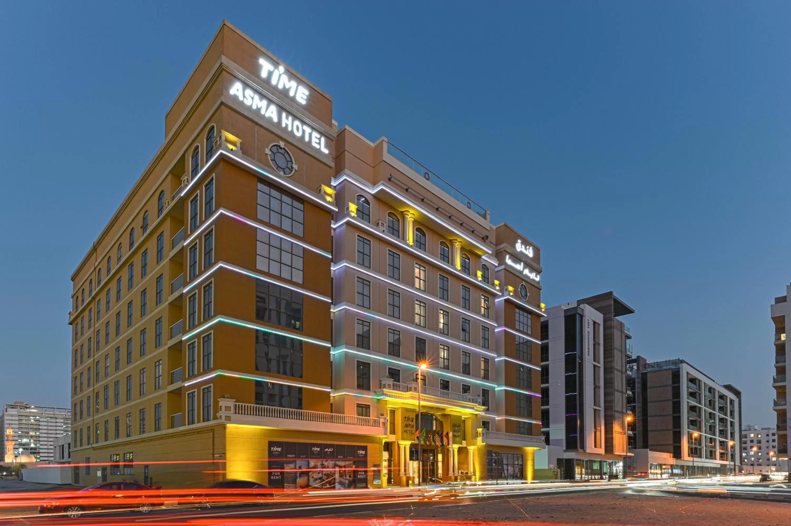 Property building in TIME Asma Hotel