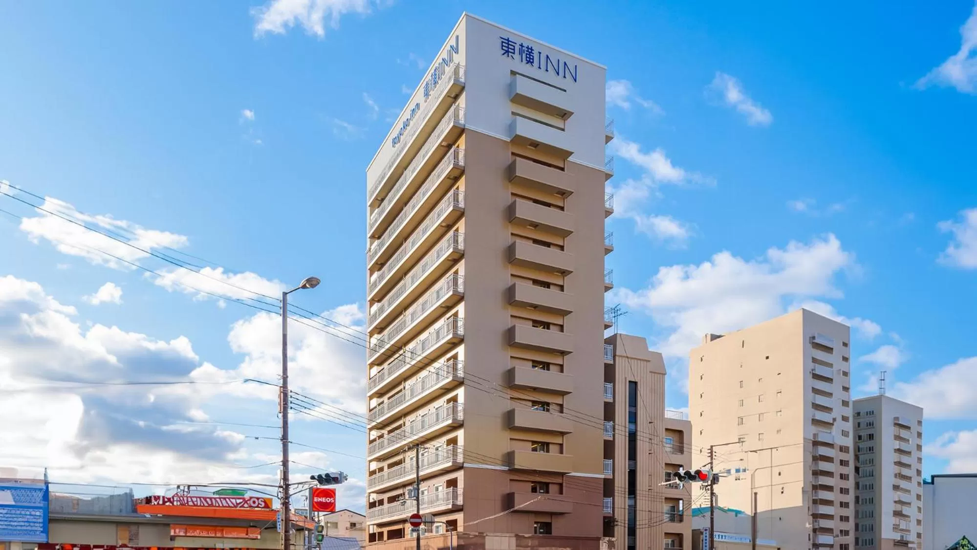 Toyoko Inn Osaka Bentencho