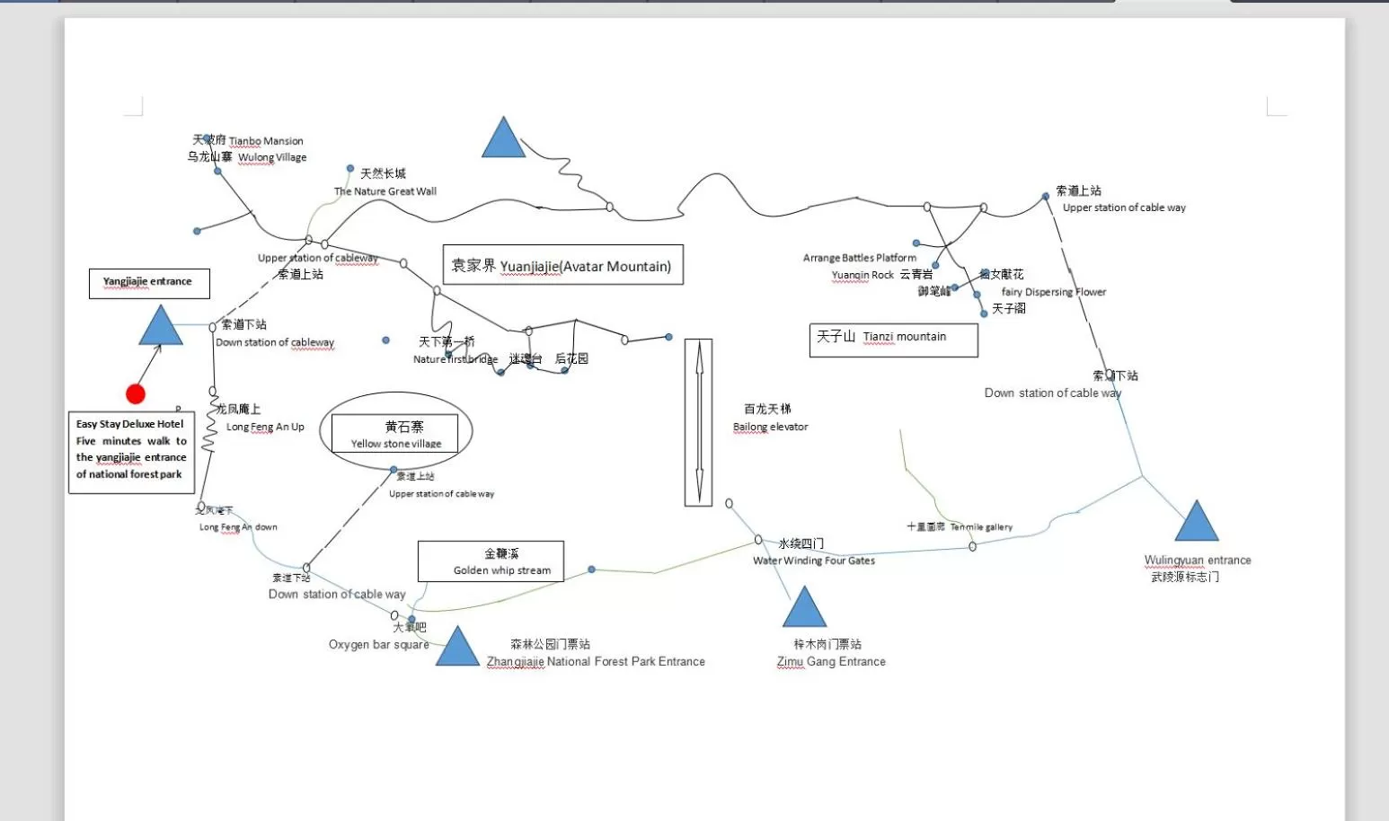 Nearby landmark, Floor Plan in Yuelu Homestay