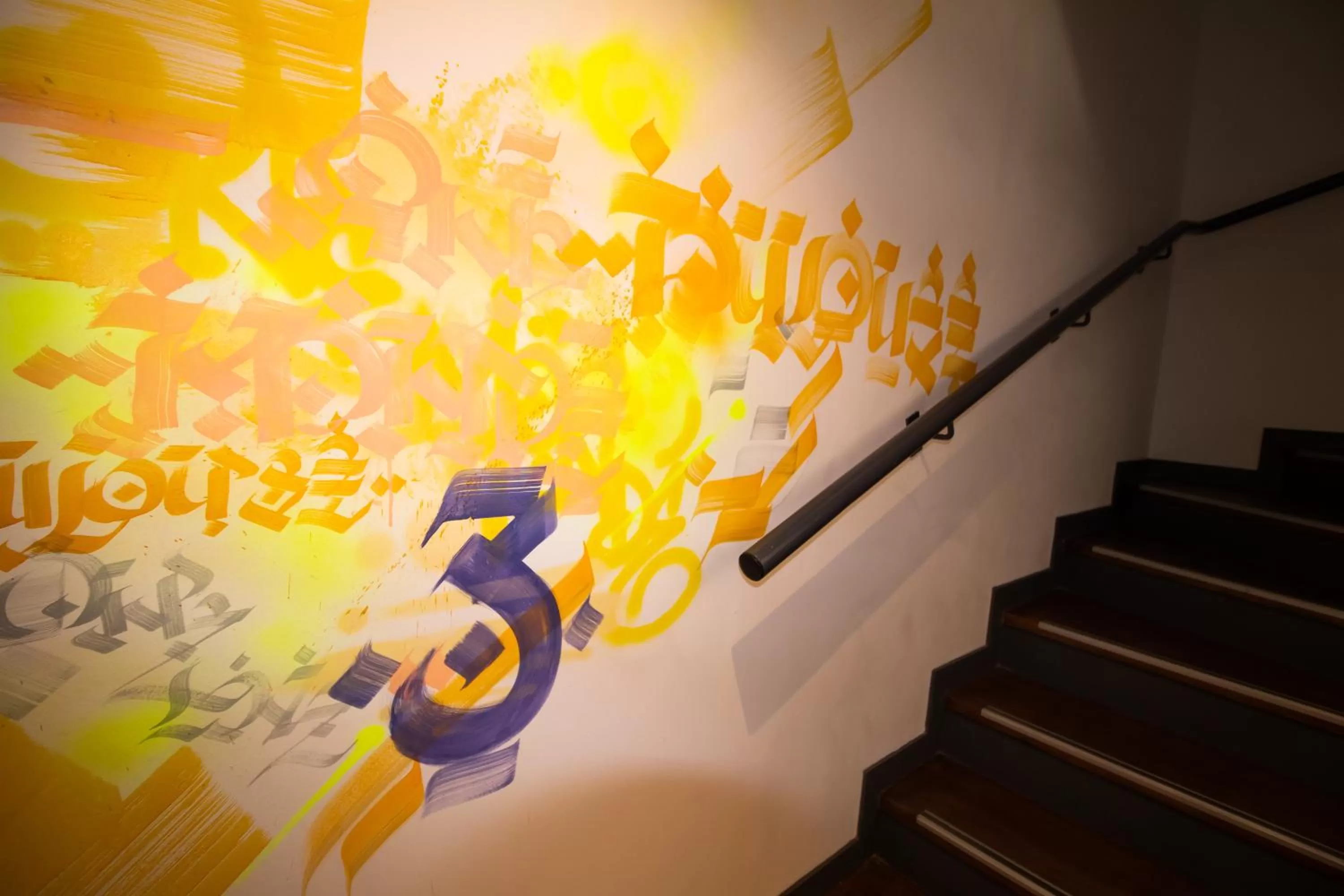 Decorative detail in Hôtel le Pastel