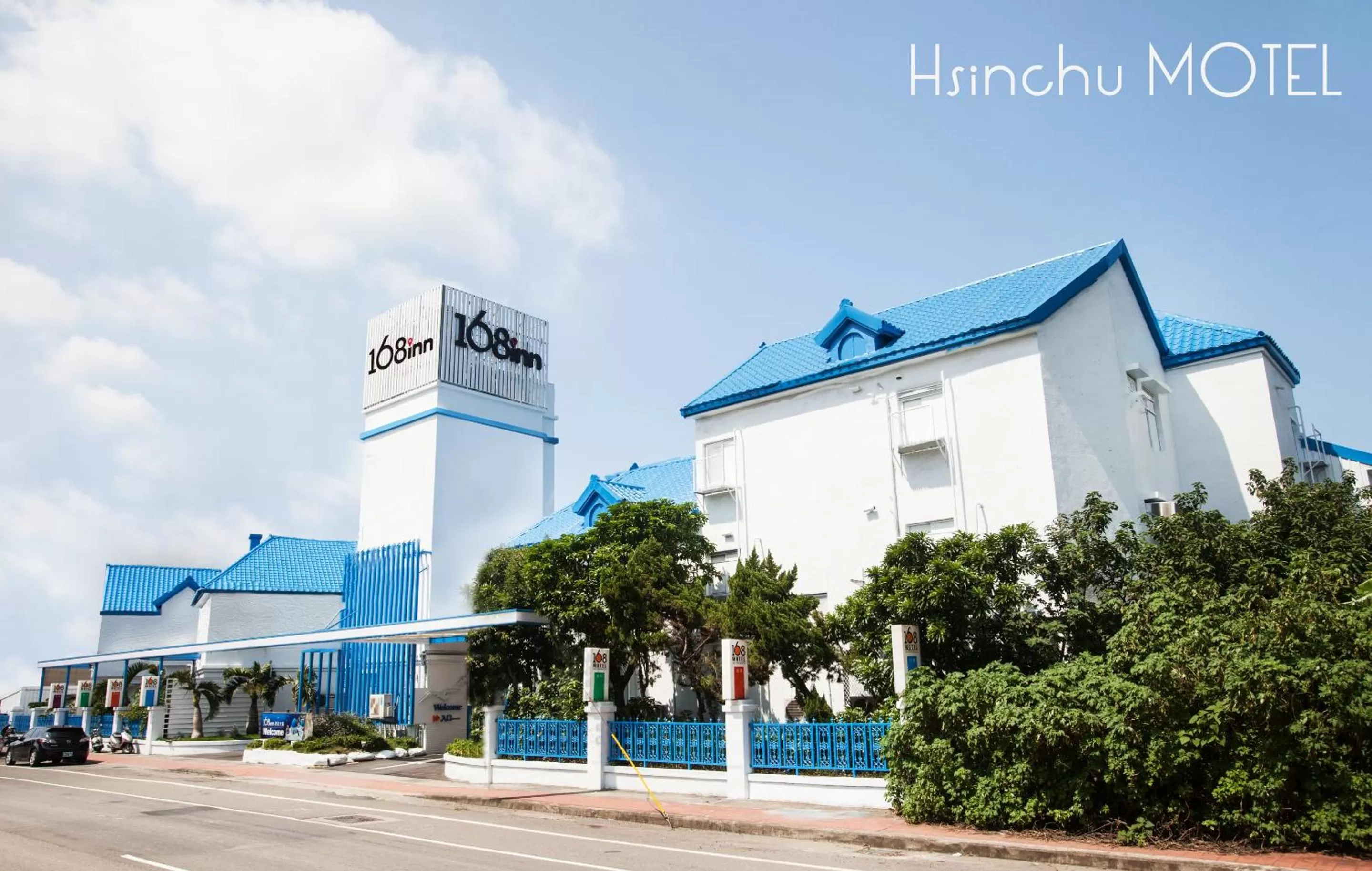 Property building in 168 Motel-Hsinchu