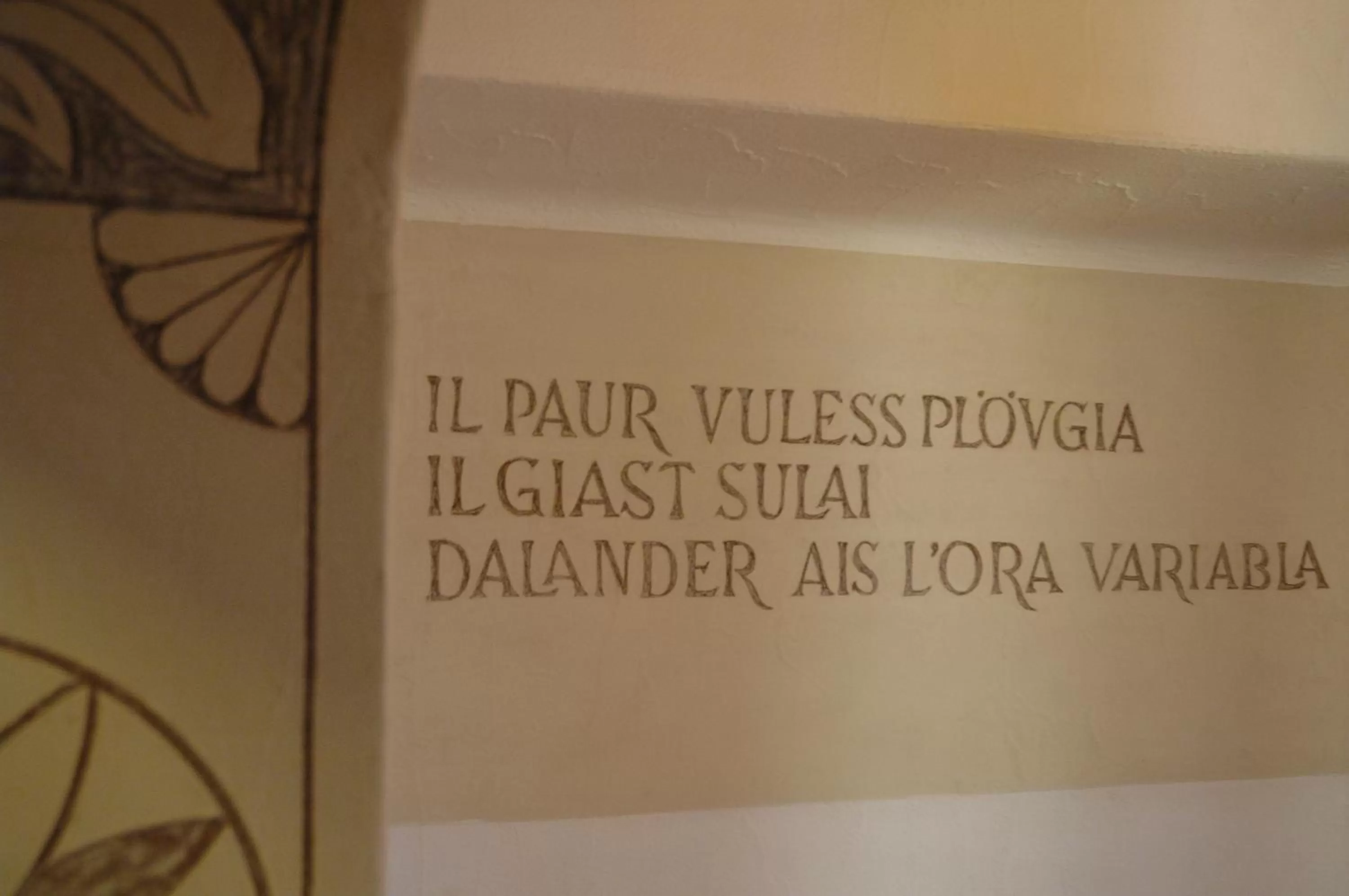 Decorative detail in Hotel Spöl Restaurant