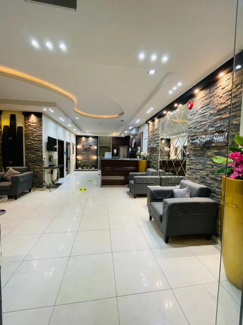 Lobby/Reception in Al Amoria Apartments