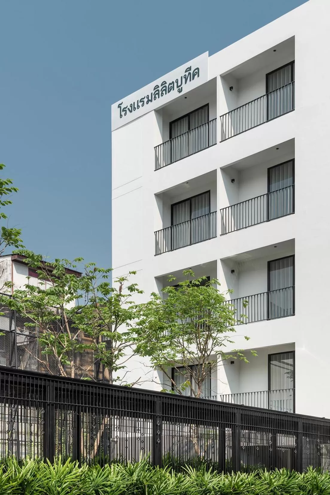 Property building in Lilit Bang Lumphu Hotel