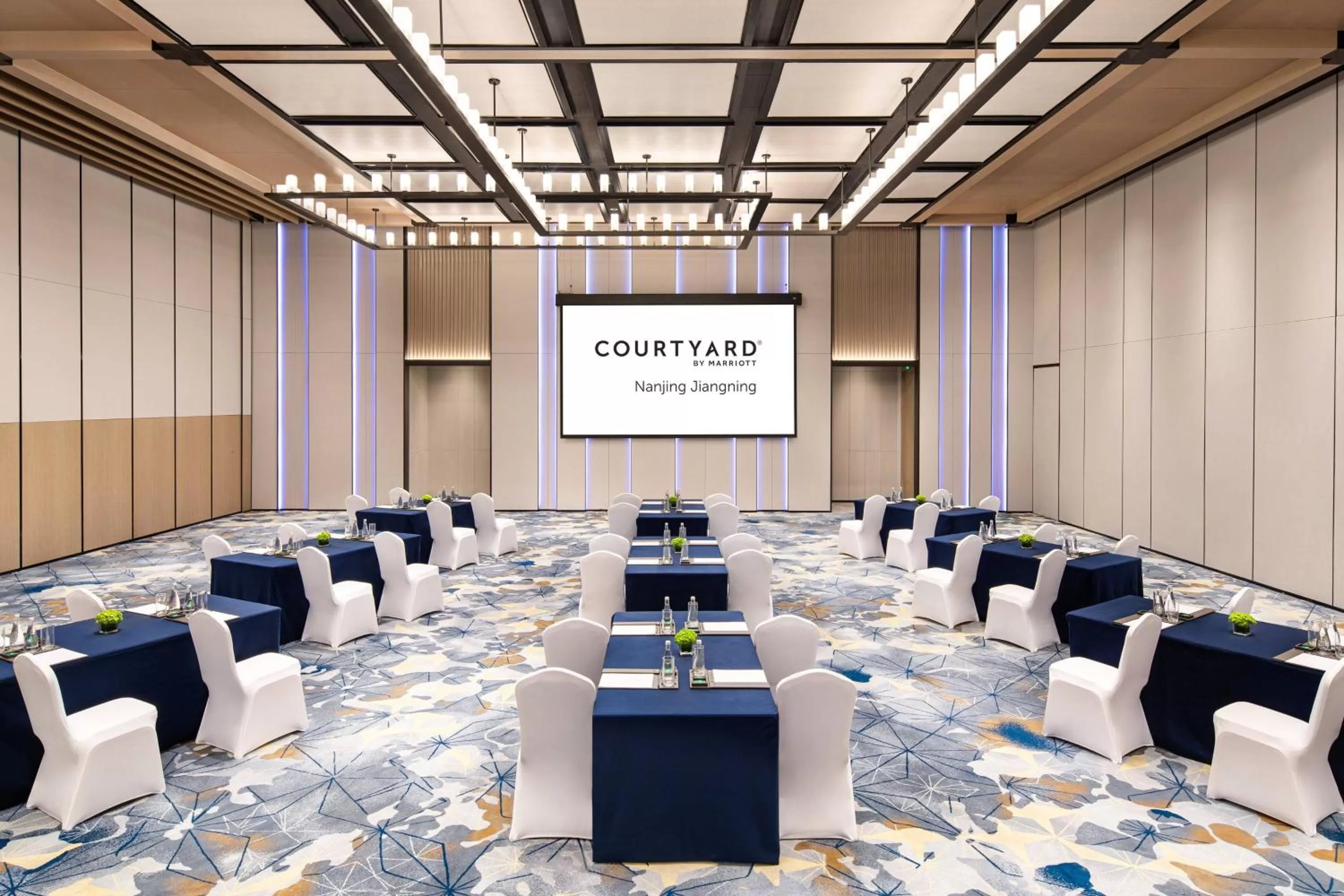 Meeting/conference room in Courtyard by Marriott Nanjing Jiangning
