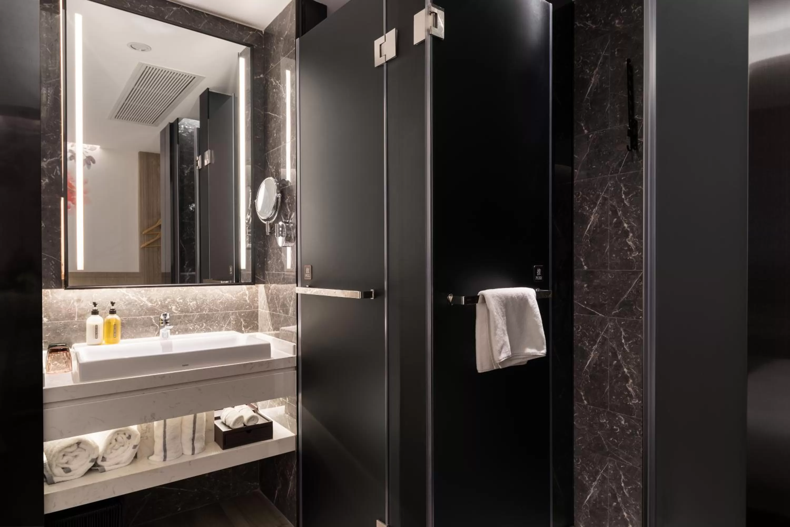 Bathroom in Paco Hotel Canton Tower Pazhou