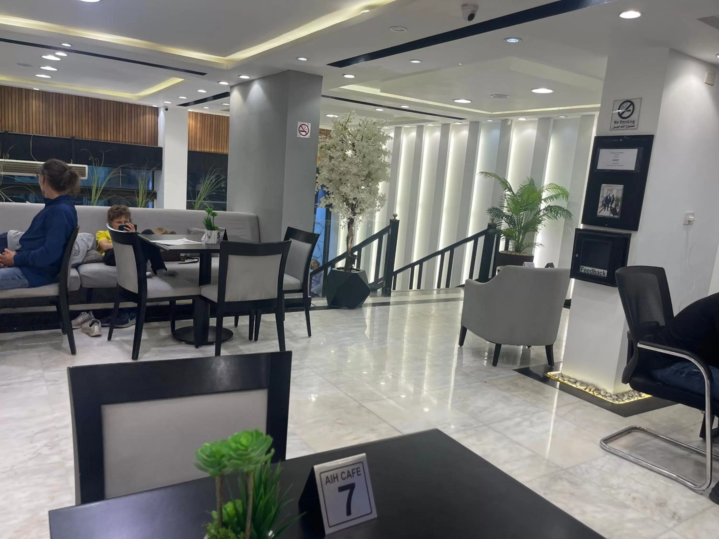 Lobby or reception in Atlas International Hotels