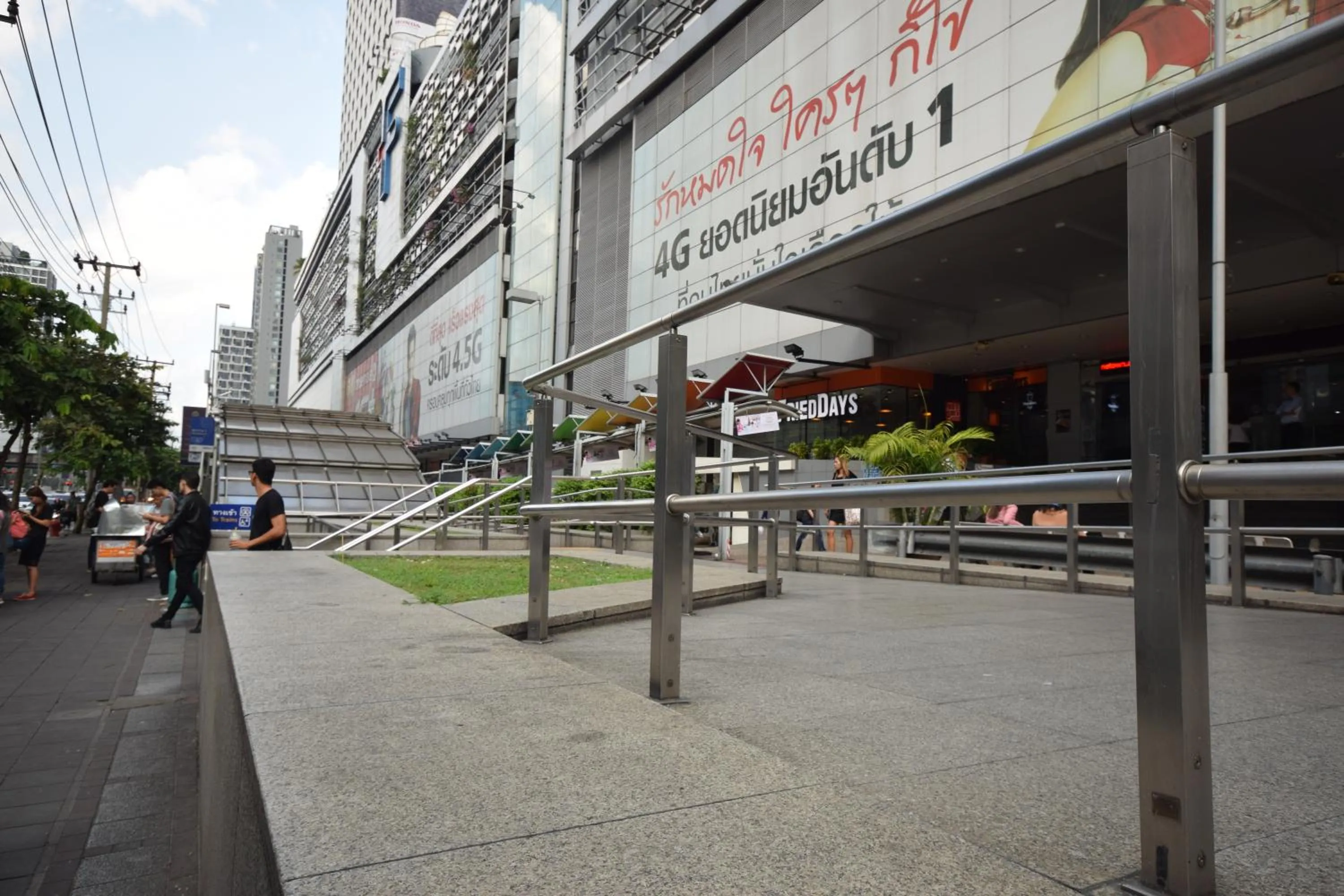 Neighbourhood in Blissotel Ratchada