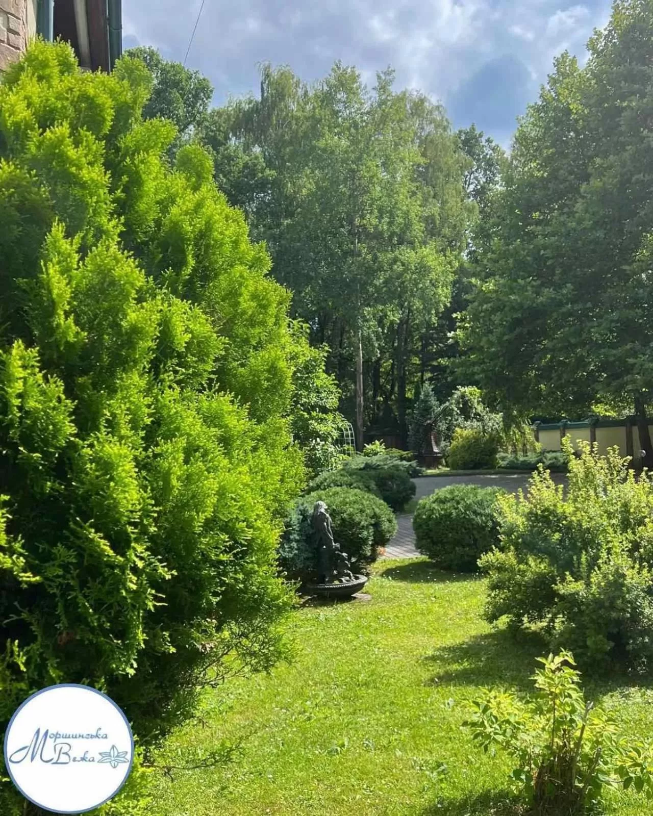 Natural landscape in Morshynska Vezha Hotel