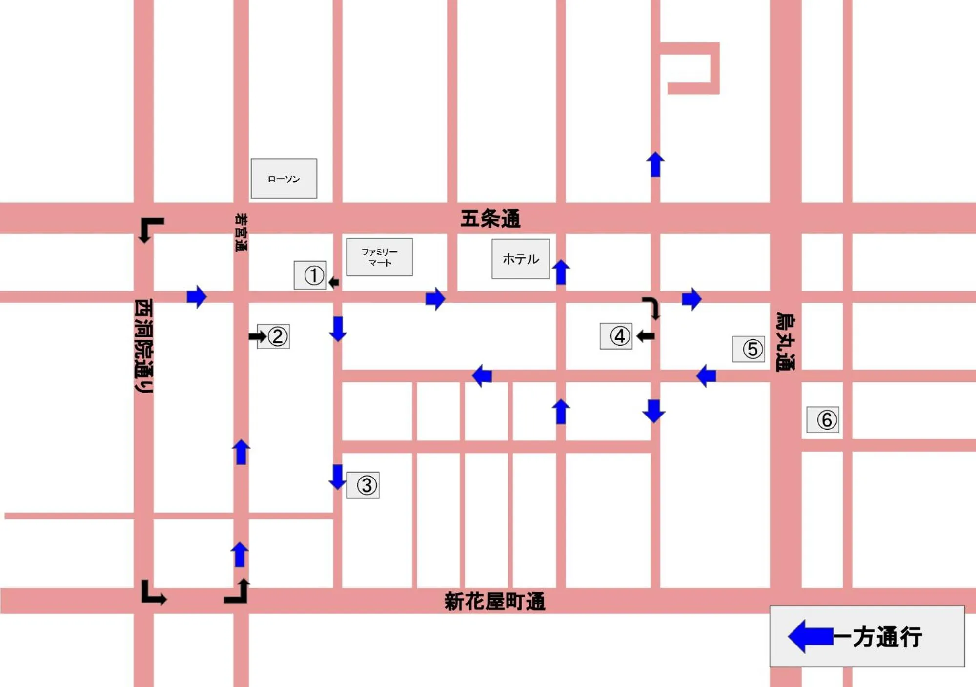 Off site in Henn na Hotel Premier Kyoto Gojo Karasuma -Formerly Watermark Hotel Kyoto-