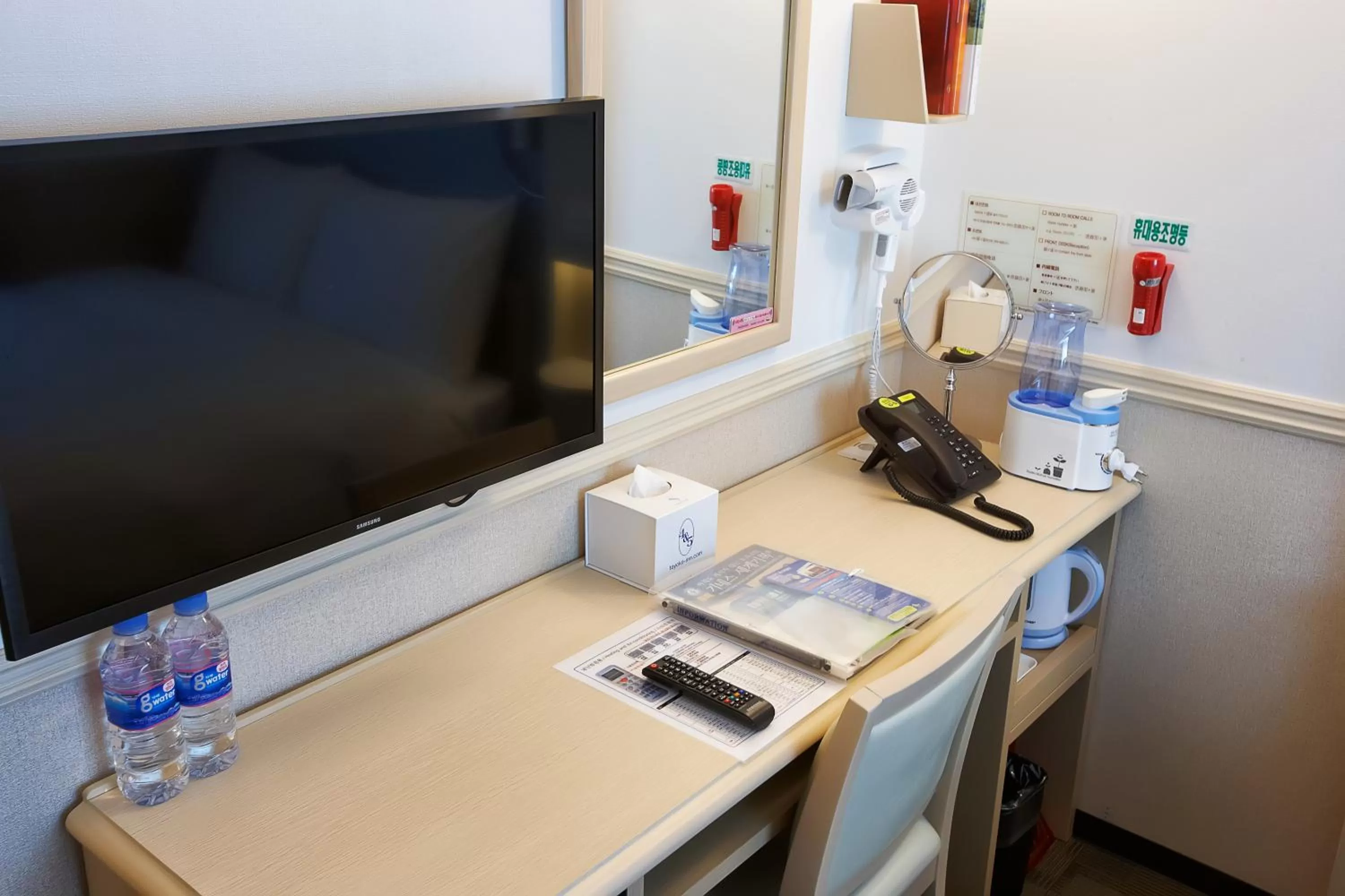 Standard Twin Room in Toyoko Inn Seoul Yeongdeungpo