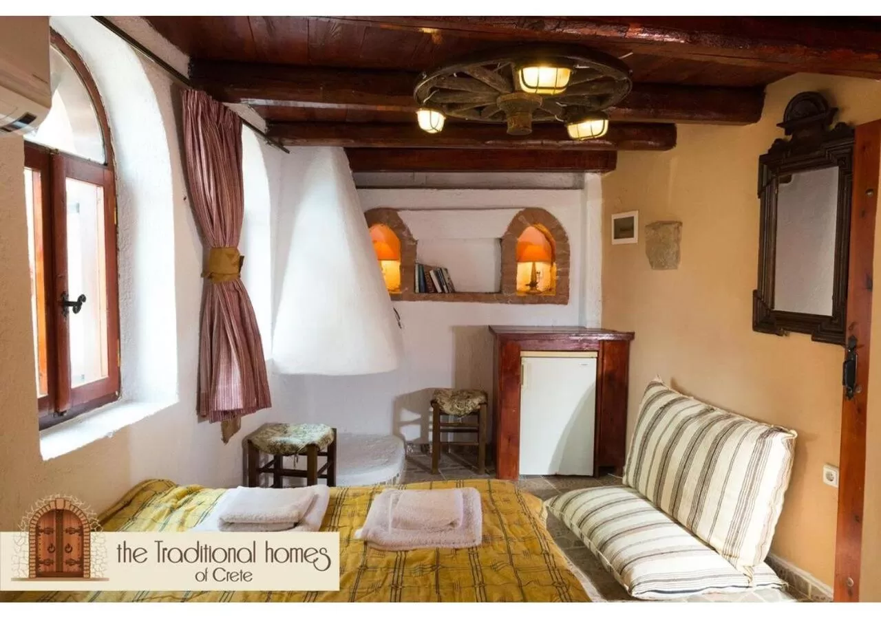 Other in The Traditional Homes of Crete