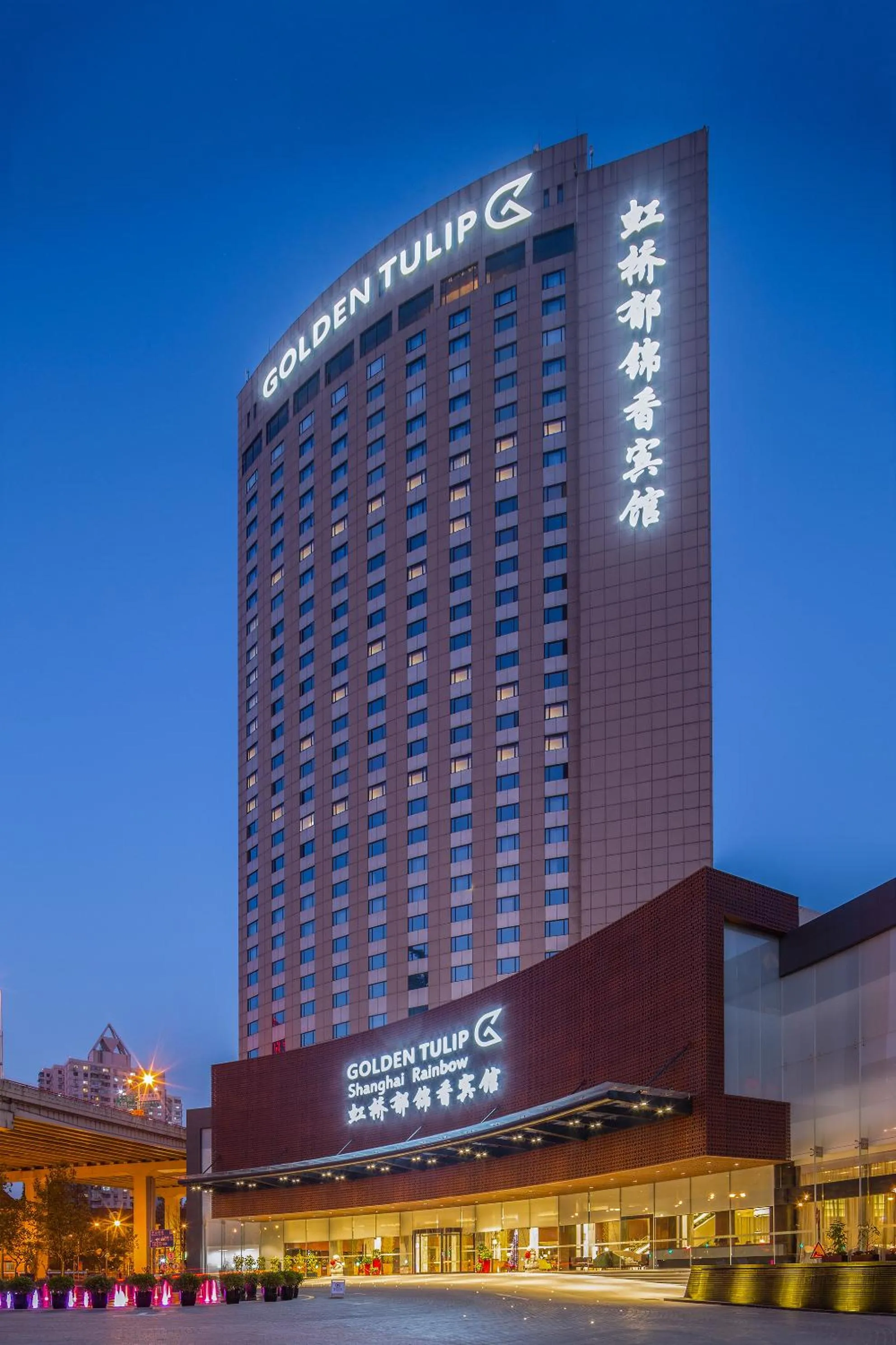 Golden Tulip Shanghai Hongqiao- A Louvre Hotel