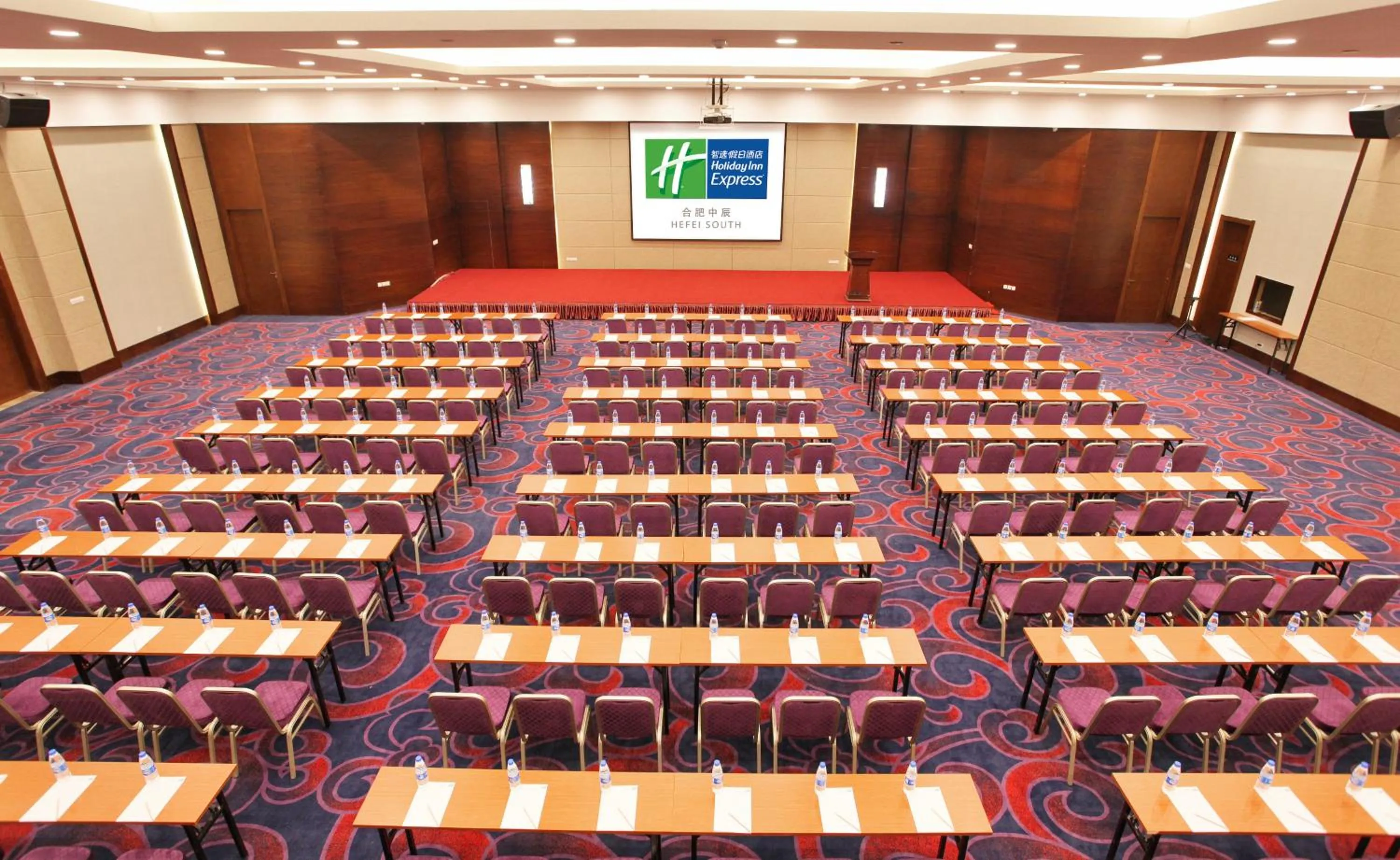 Meeting/conference room in Holiday Inn Express Hefei South, an IHG Hotel