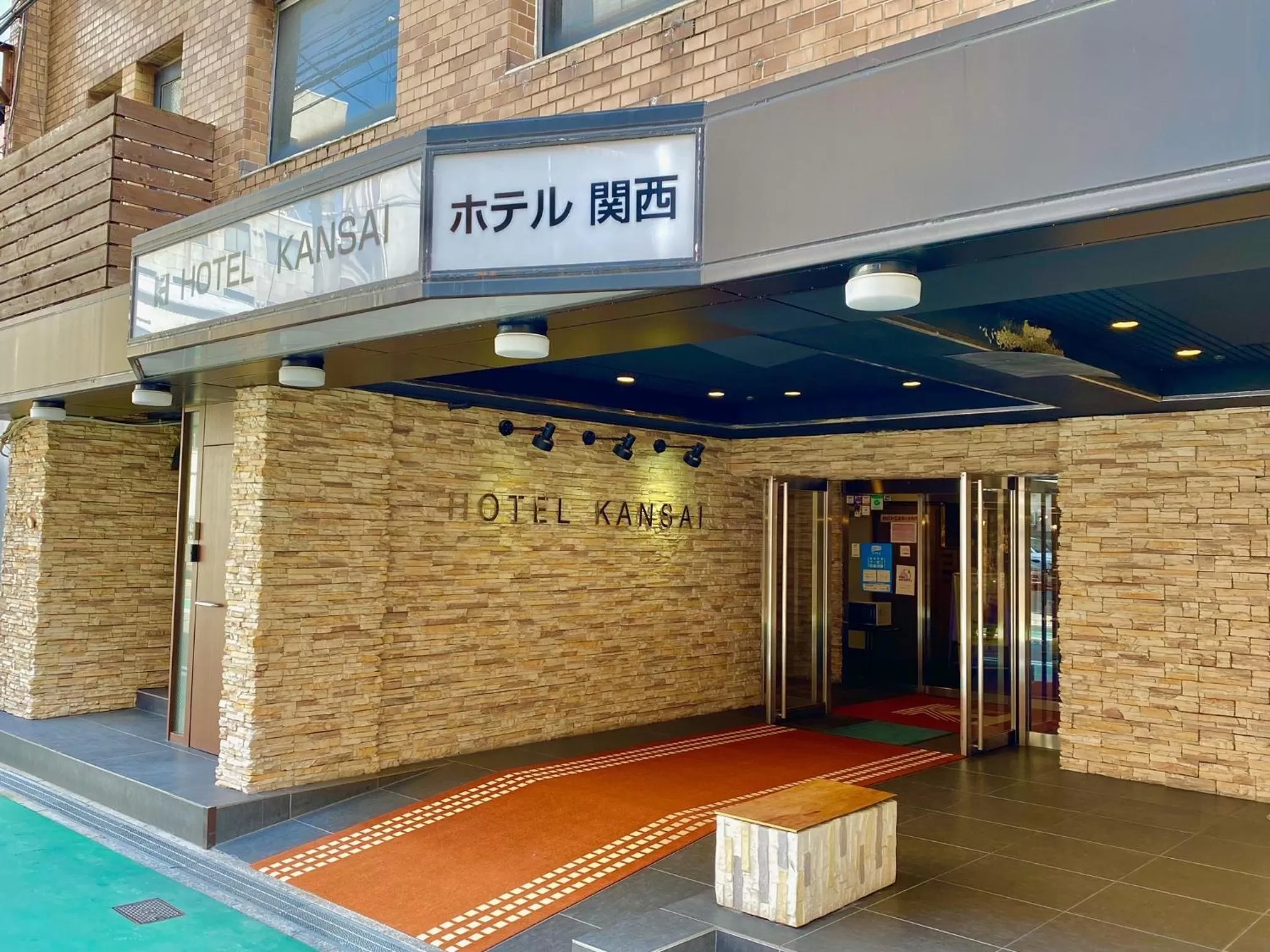 Property building in Hotel Kansai