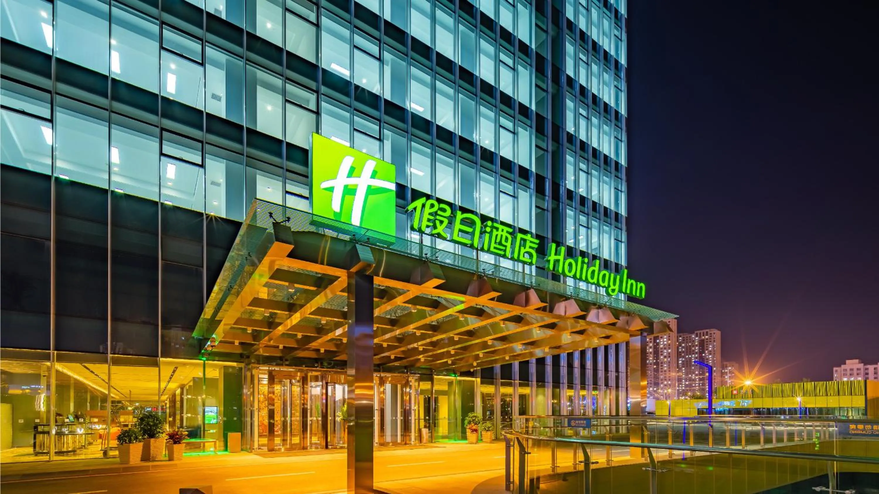 Property building in Holiday Inn Changchun Oriental Plaza by IHG
