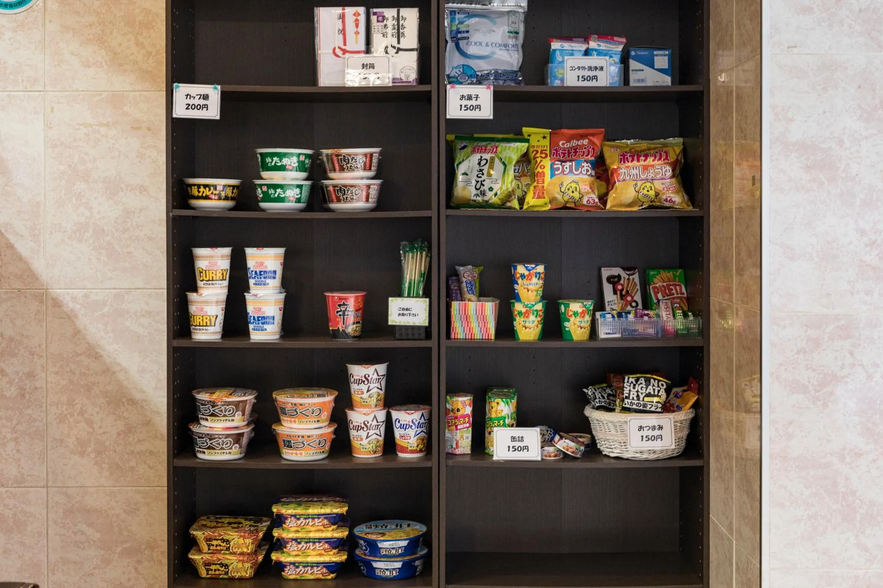 Lobby or reception in KOKO STAY Kumamoto Yatsushiro - formerly Hotel Wing International Kumamoto Yatsushiro