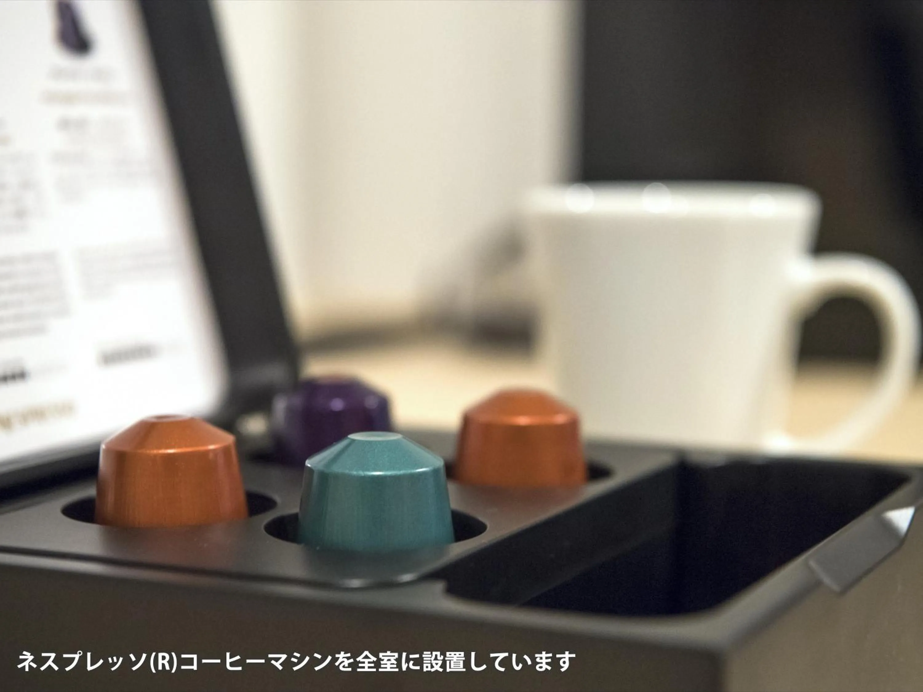 Coffee/tea facilities in Tmark City Hotel Sapporo Odori