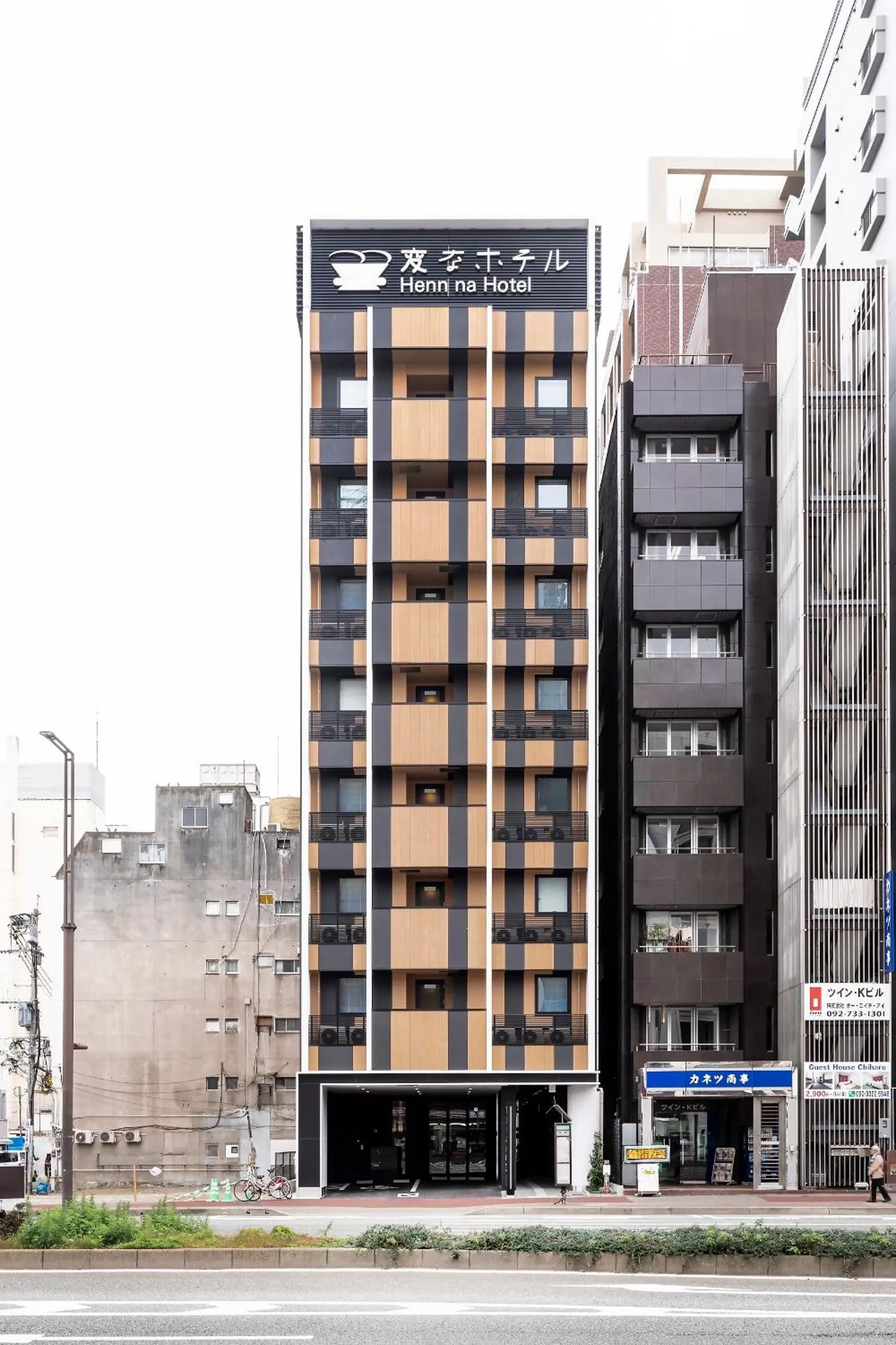 Property building in Henn na Hotel Fukuoka Hakata