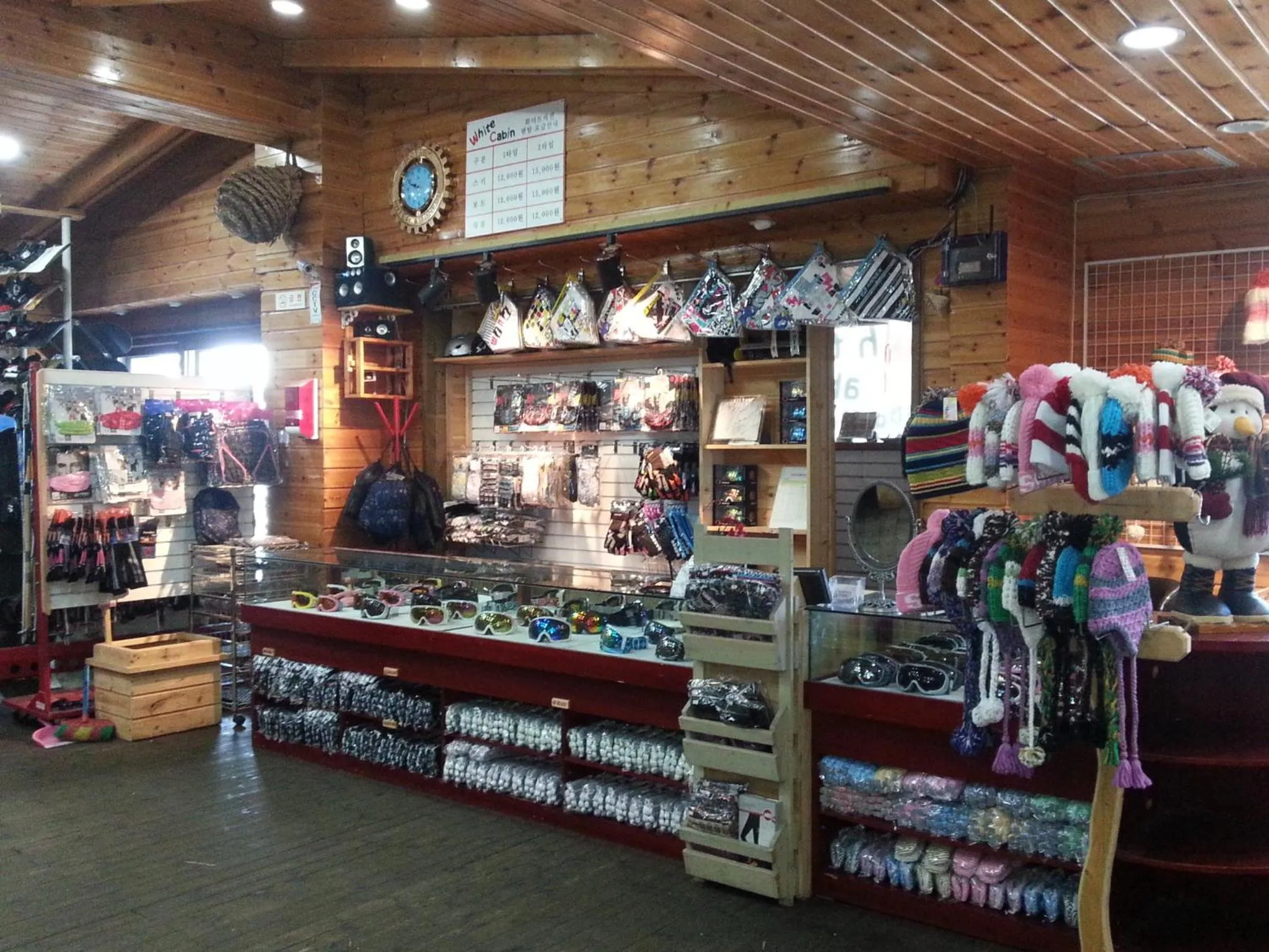 Skiing in White Cabin