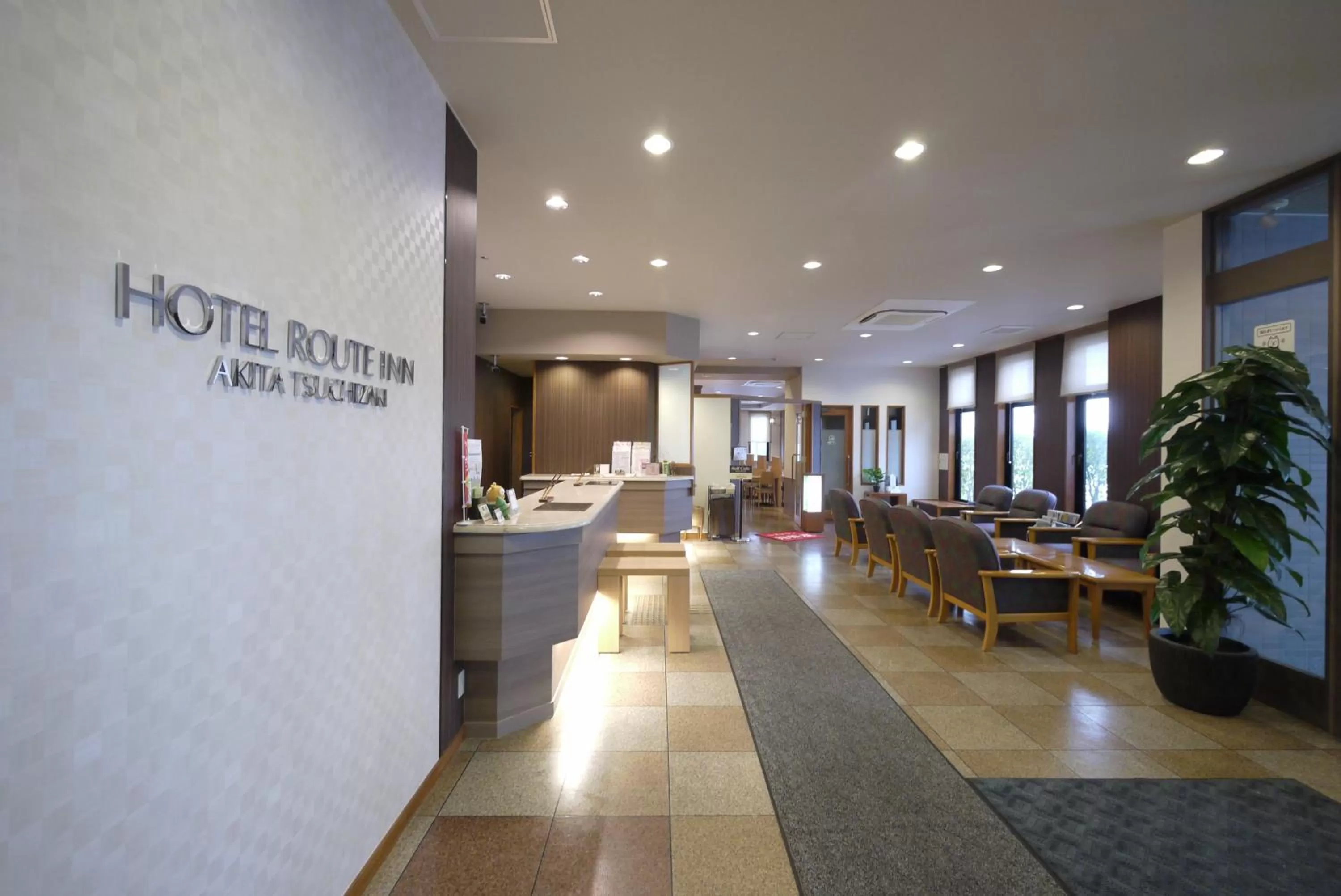 Lobby or reception in Hotel Route-Inn Akita Tsuchizaki