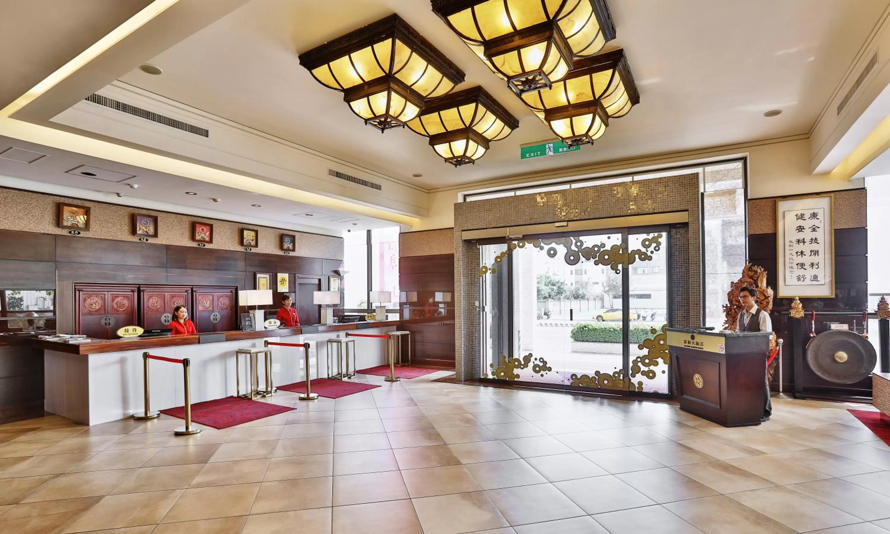 Lobby or reception in Jia Hsin Garden Hotel