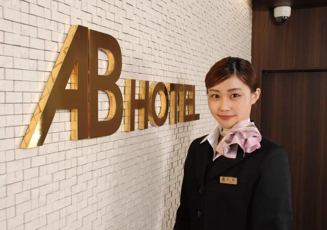 AB Hotel Nara