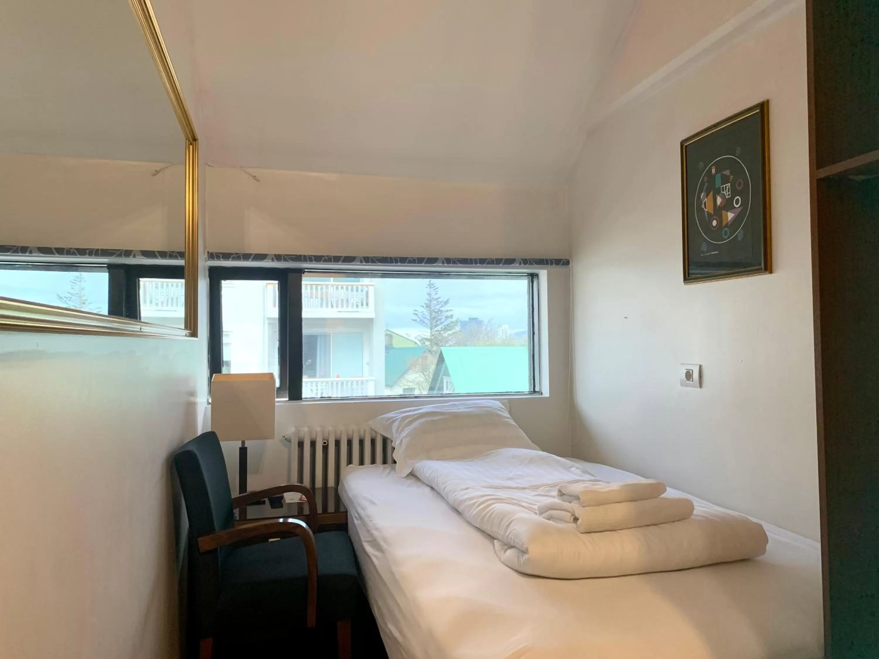 Reykjavik Downtown Hotel