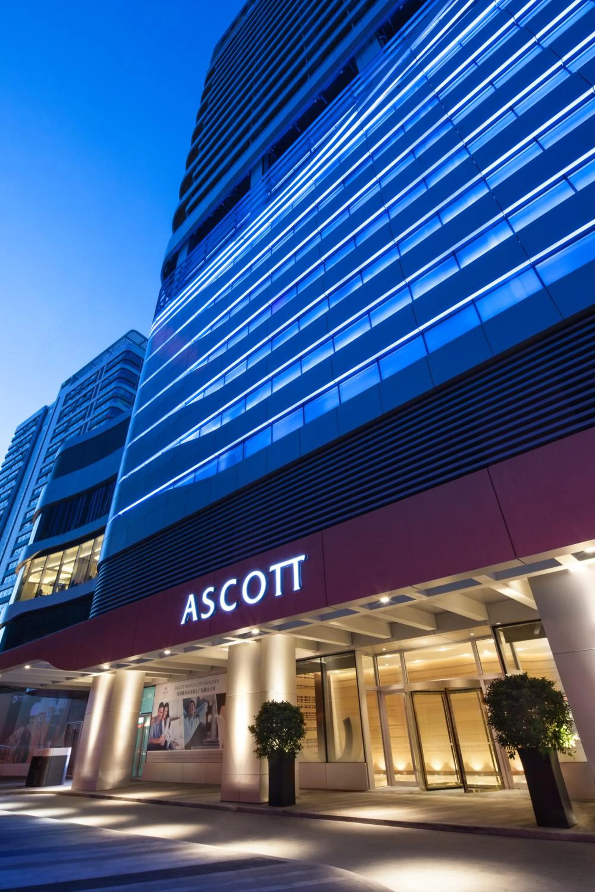 Facade/entrance in Ascott Raffles City Shenzhen