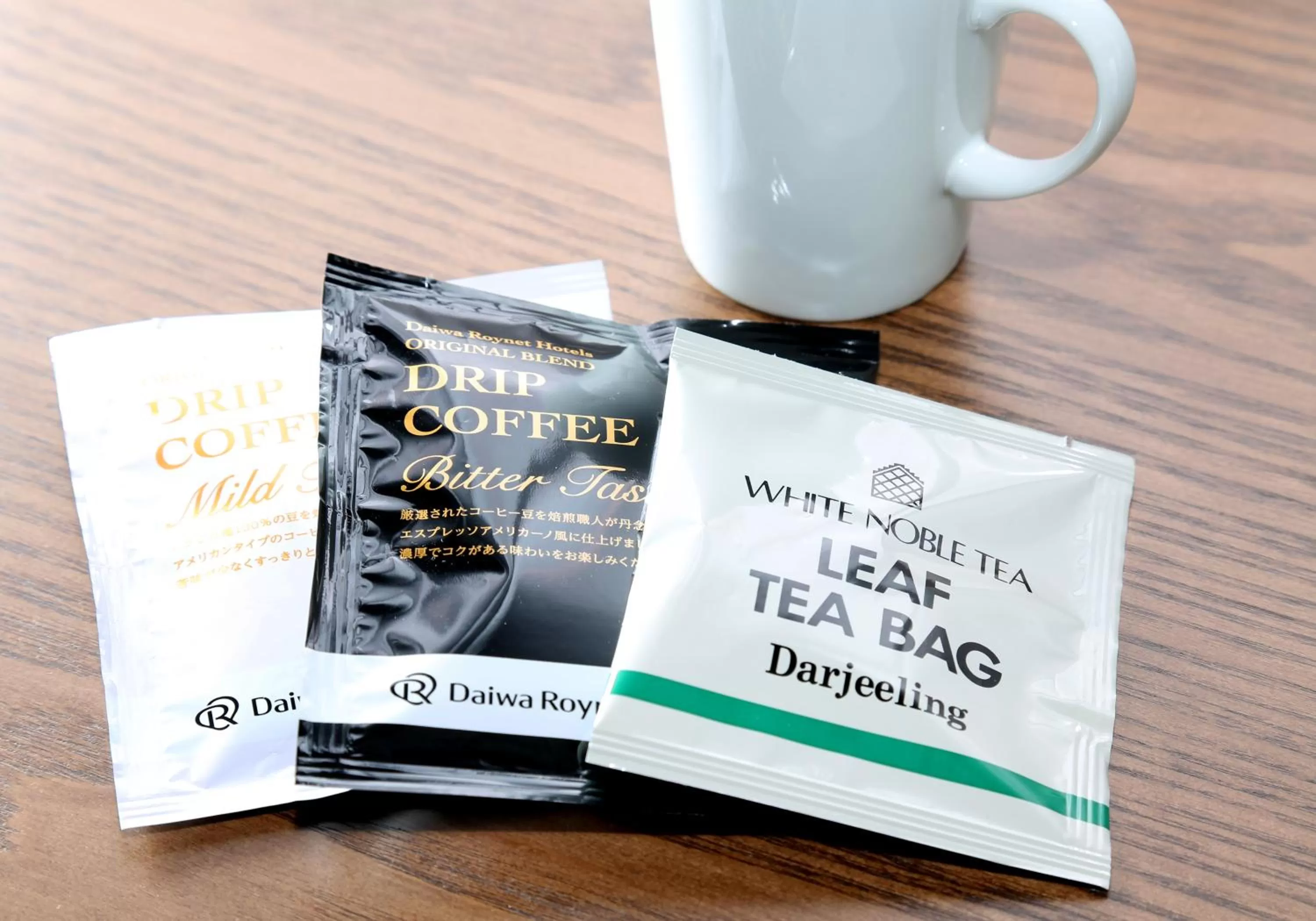 Photo of the whole room in Daiwa Roynet Hotel Himeji