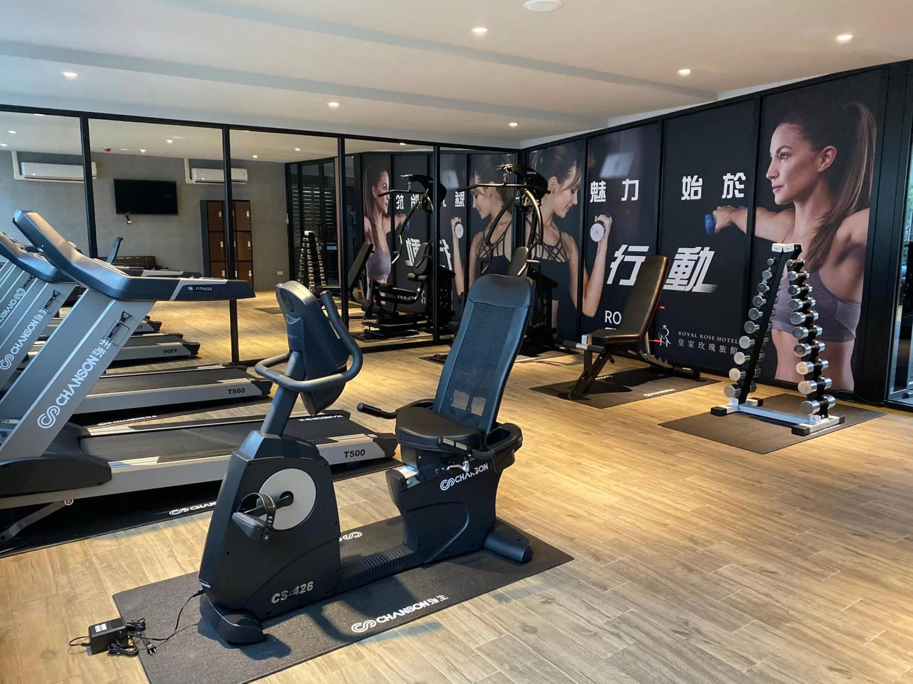 Fitness centre/facilities in Royal Rose Hotel Xinsheng