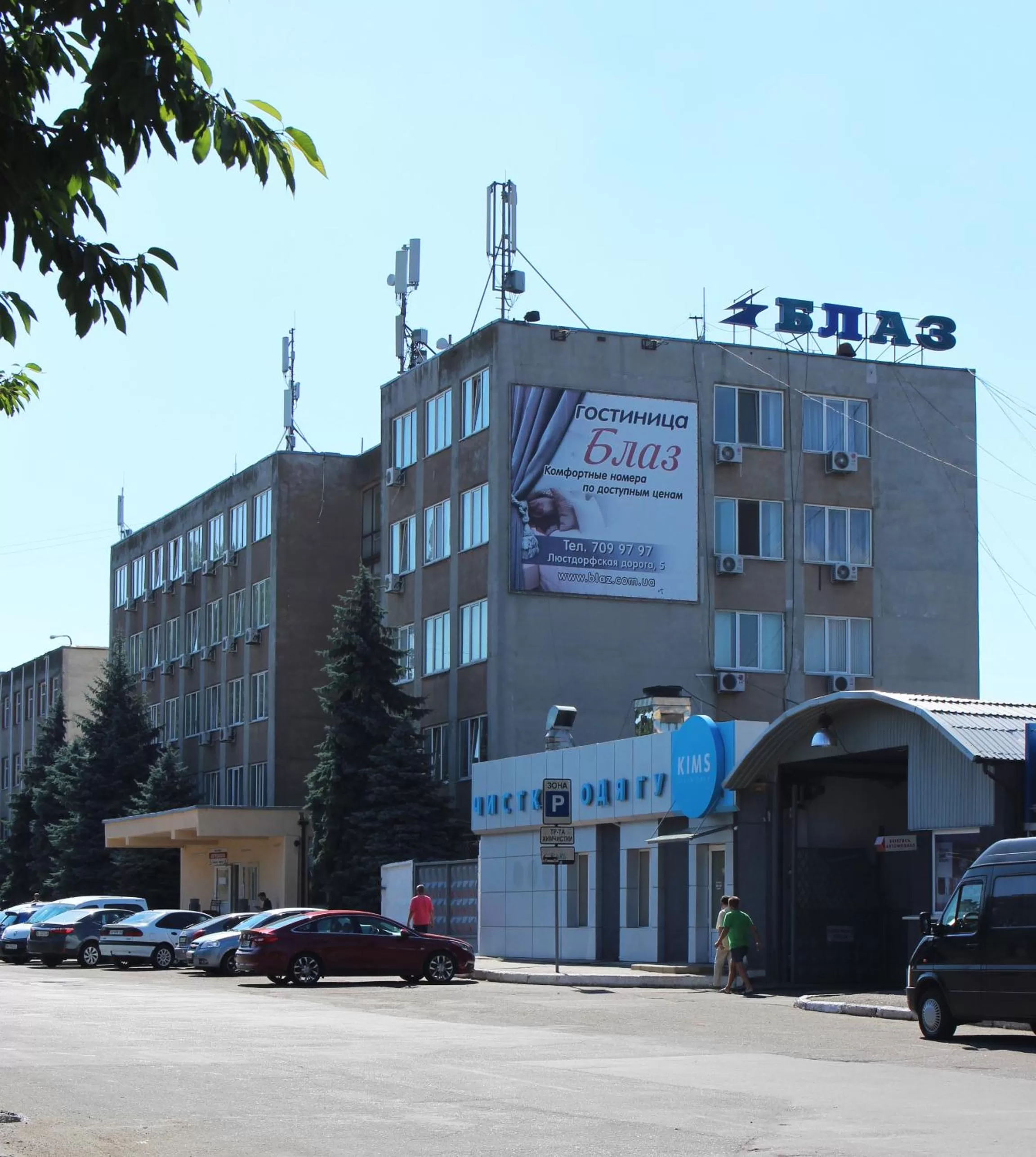 Property building in Blaz