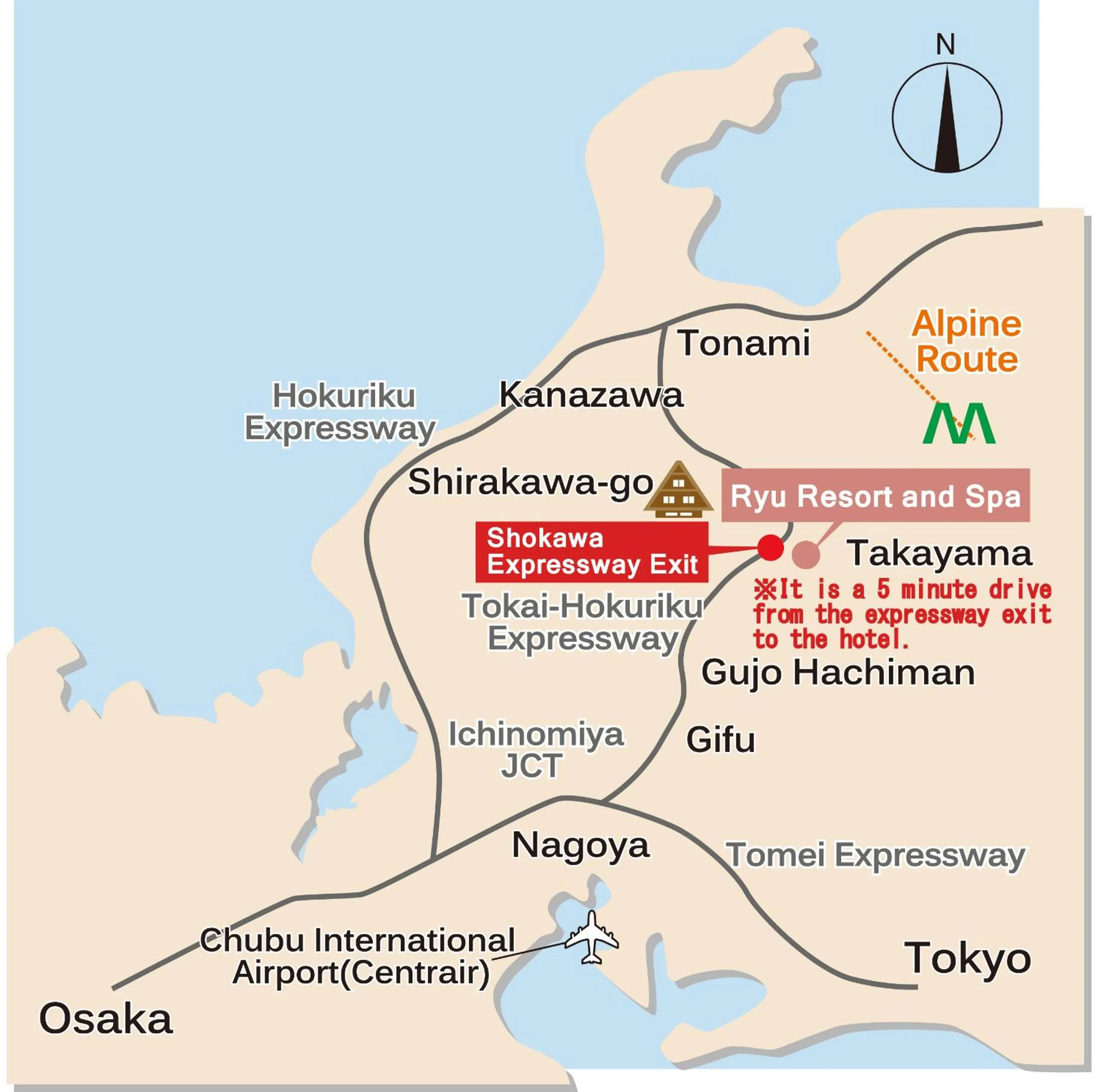 Off site in Hotel Ryu Resort and Spa