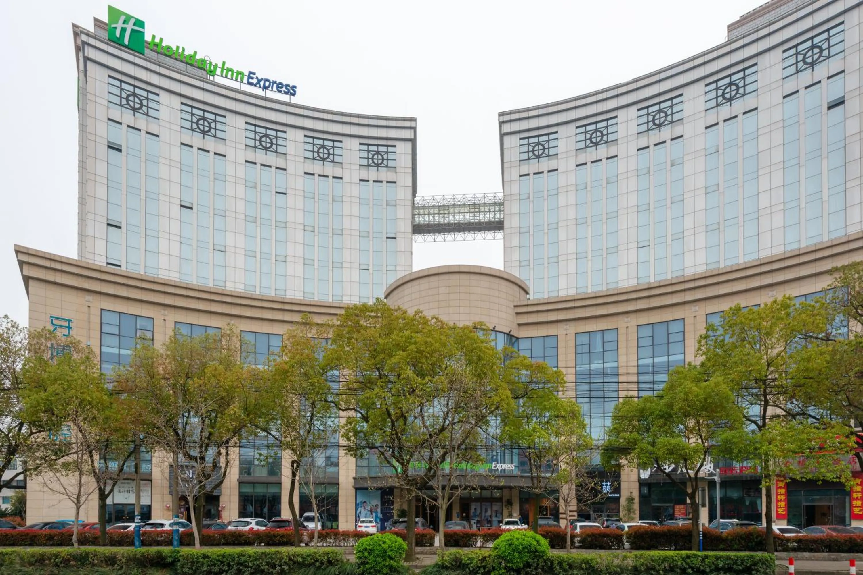 Property building in Holiday Inn Express Nantong Downtown by IHG