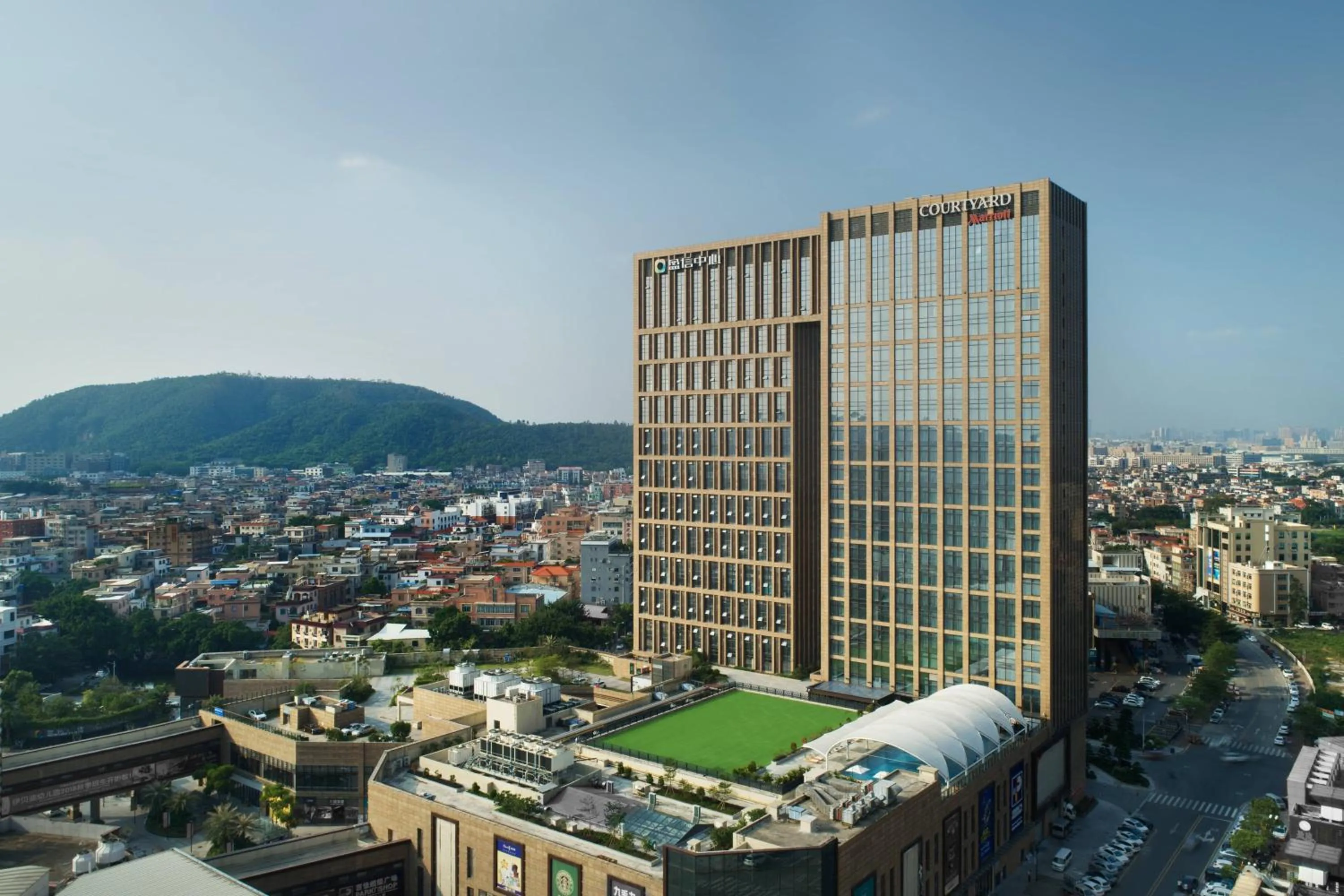 Property building in Courtyard by Marriott Shunde Longjiang, Near Furniture Fair