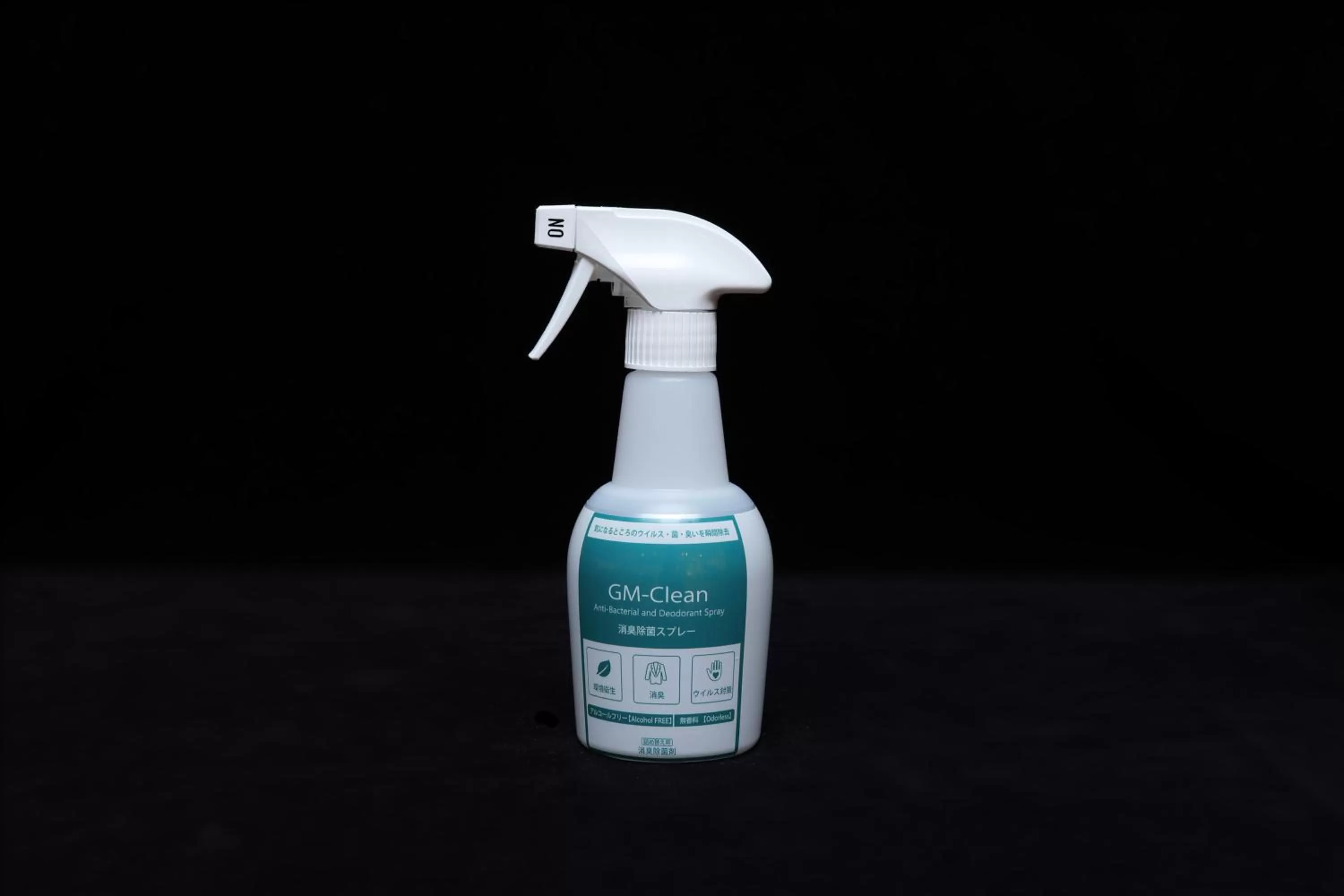 Activities in Smile Hotel Premium Osaka Higashishinsaibashi