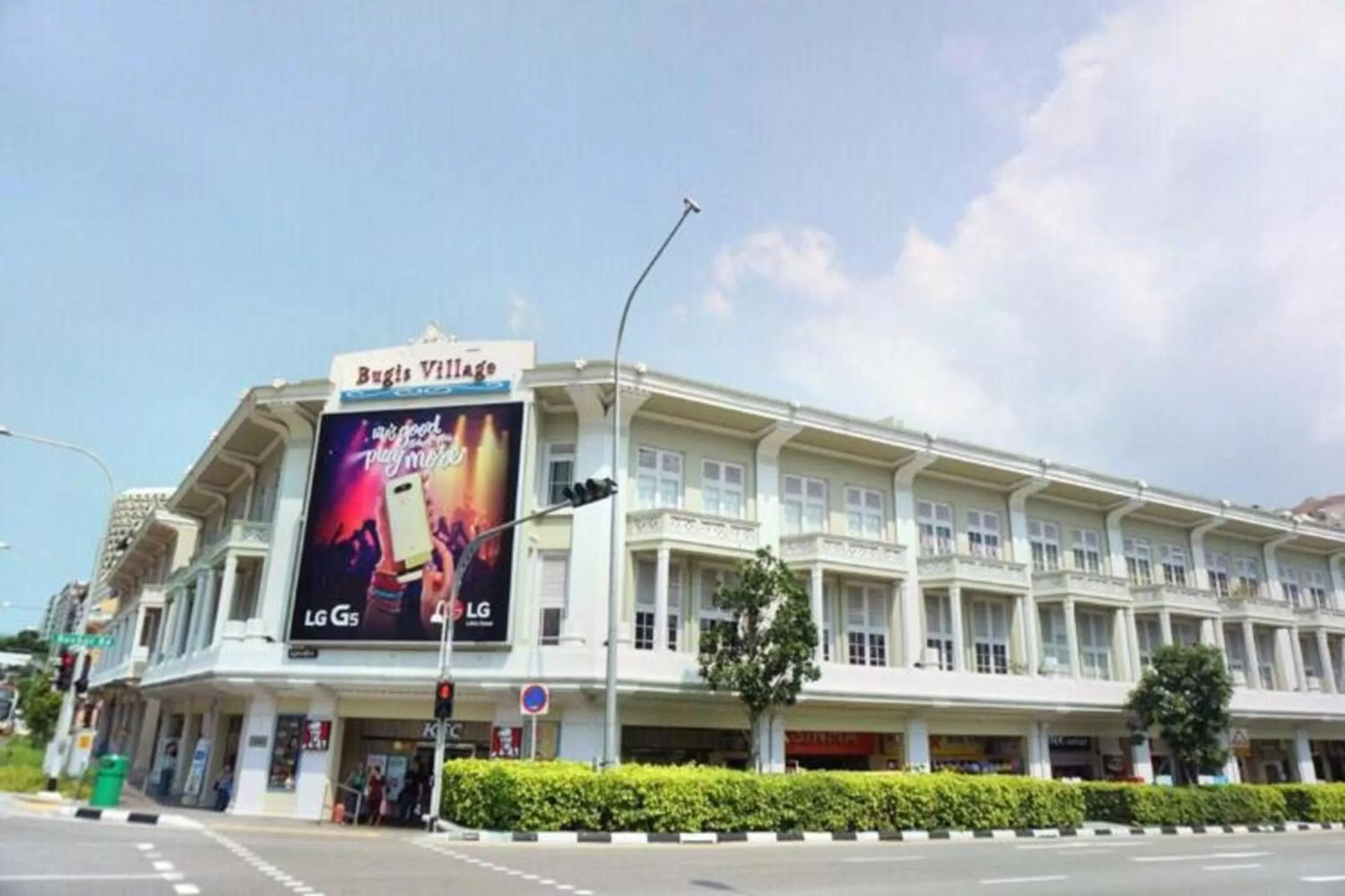 Hotel Calmo Bugis