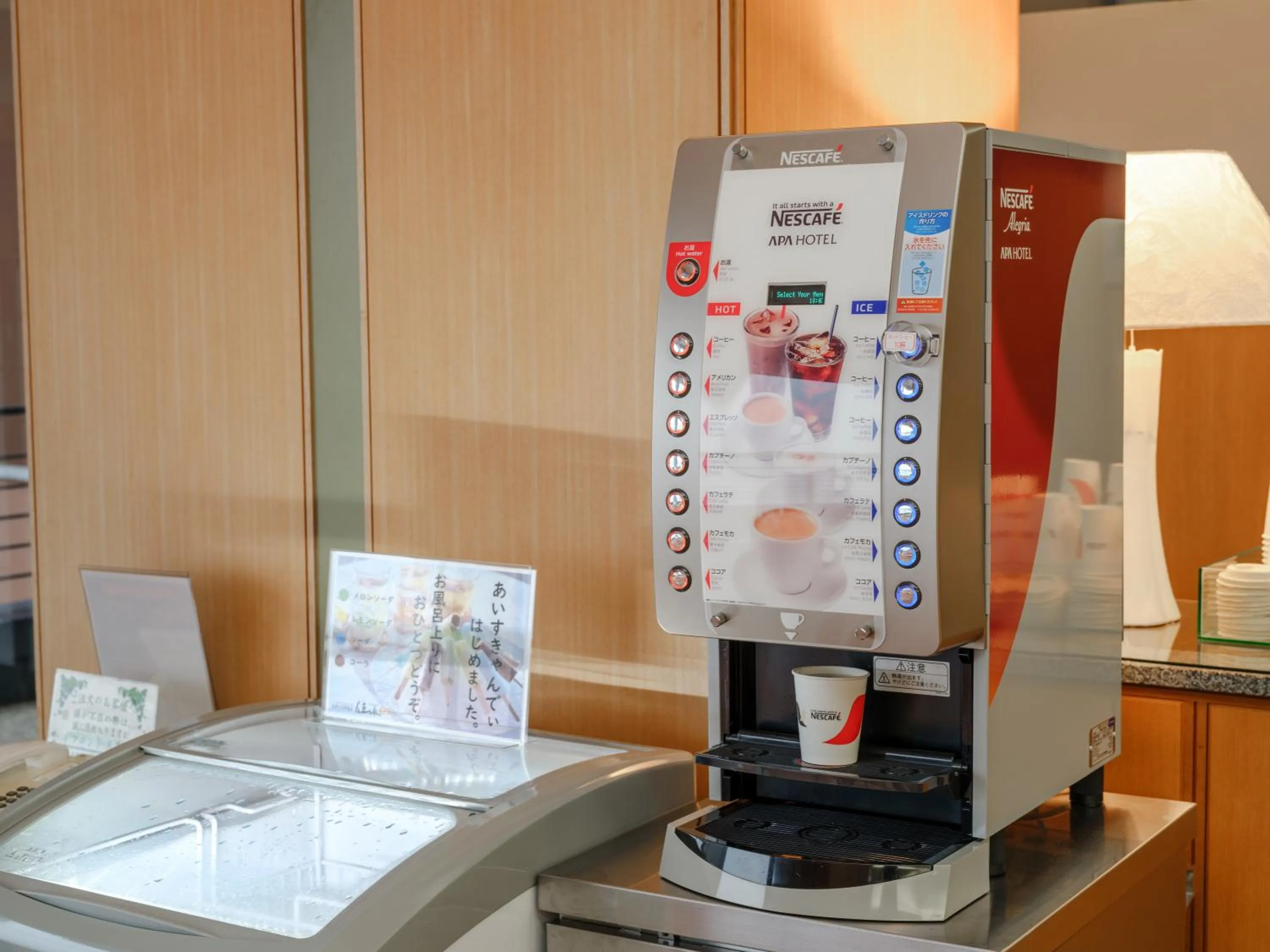 Coffee/tea facilities in APA Hotel & Resort Kaga Katayamazu Onsen Kasuikyo