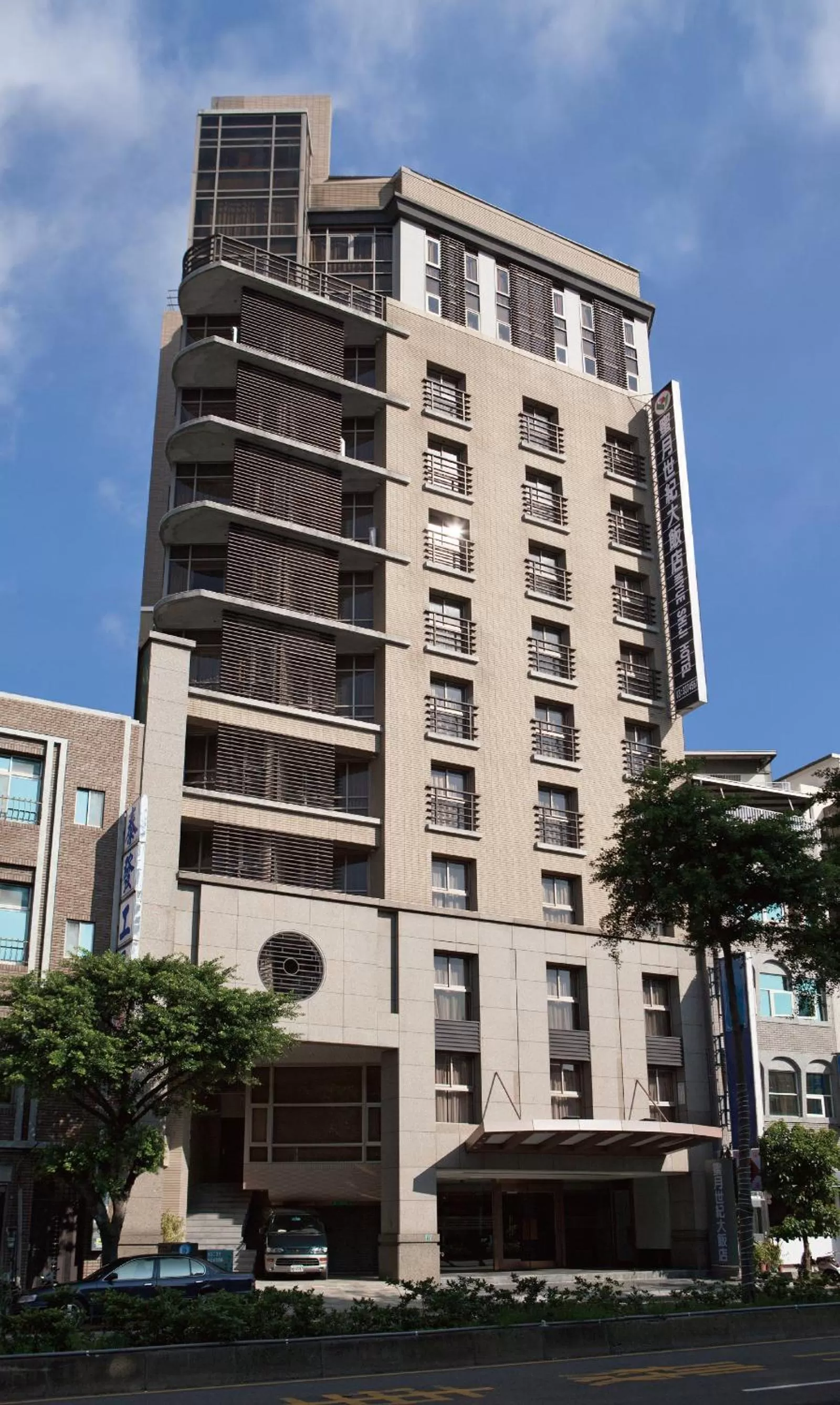 Day in Century Hotel Taoyuan