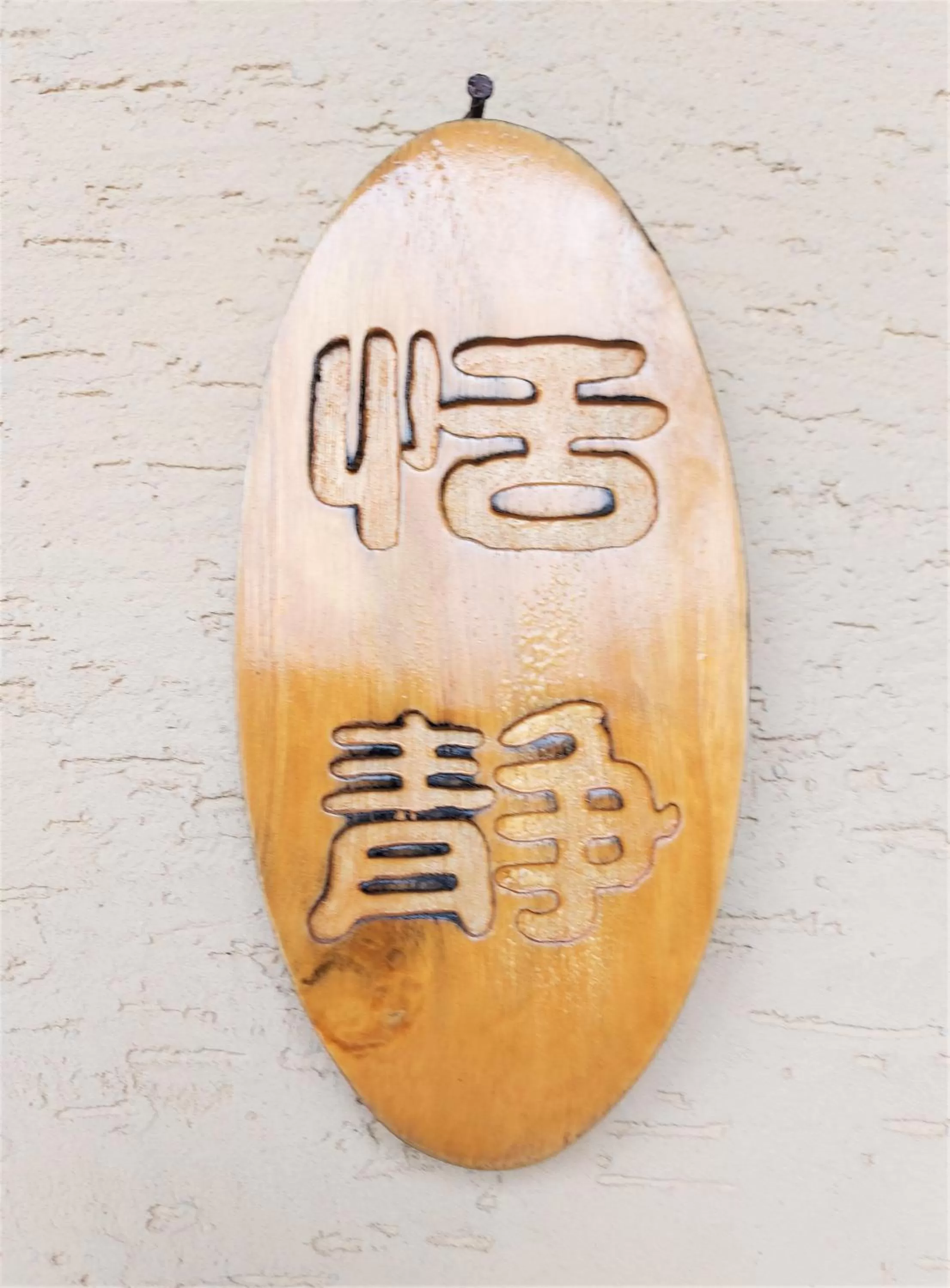 Property building in Dosun B&B