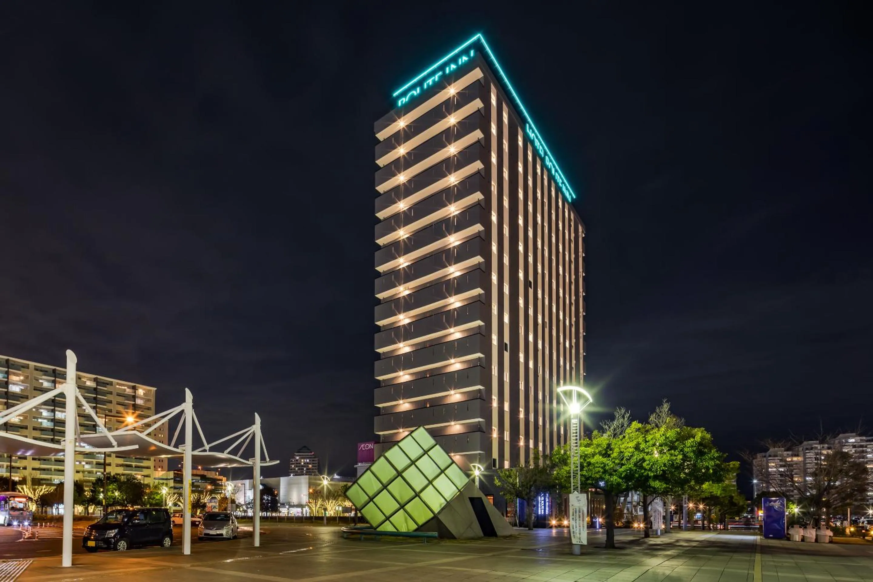 Property building in Hotel Route Inn Chiba Newtown Chuo Ekimae -Narita Kuko Akusesu Sen-