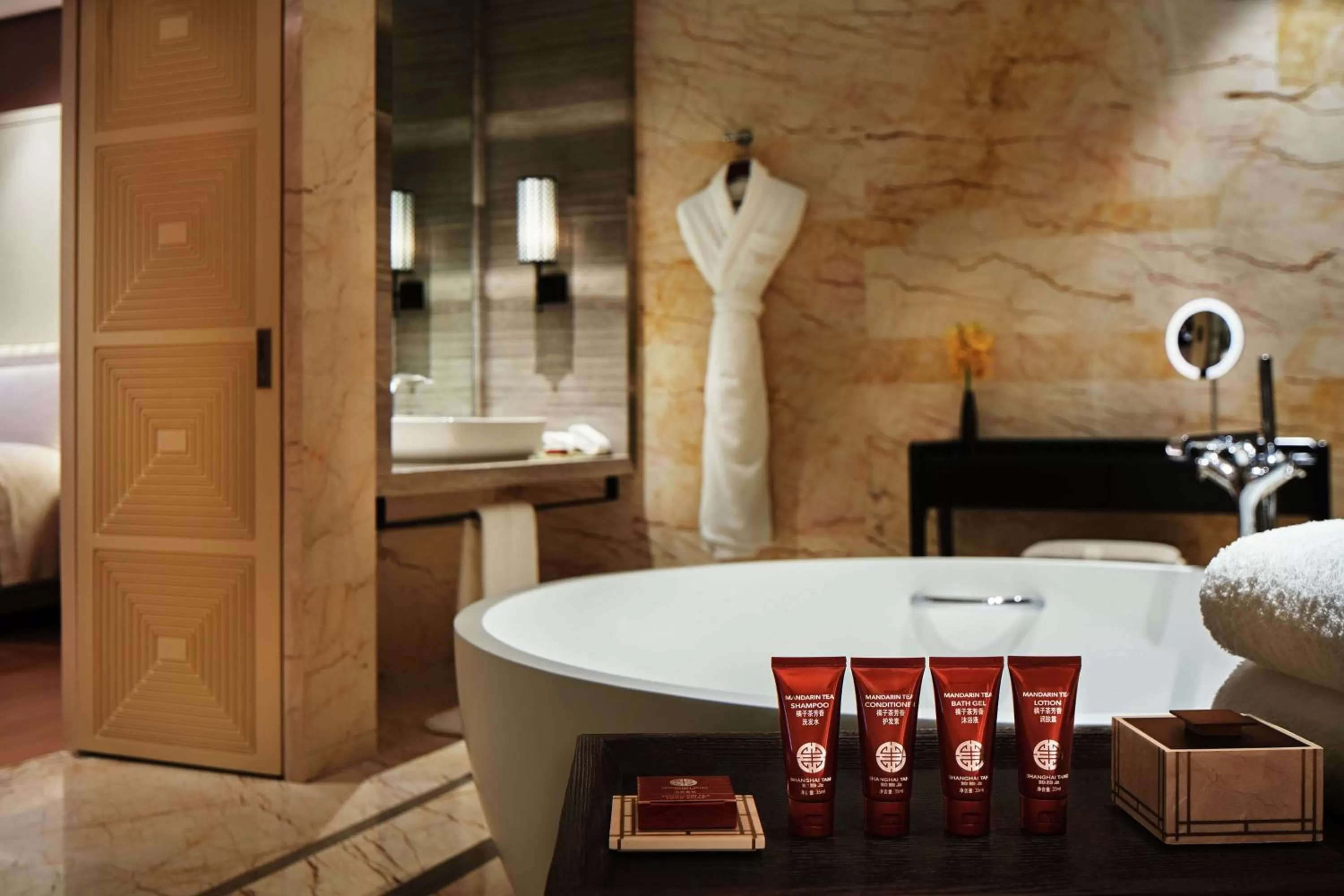 Bathroom in Conrad Tianjin