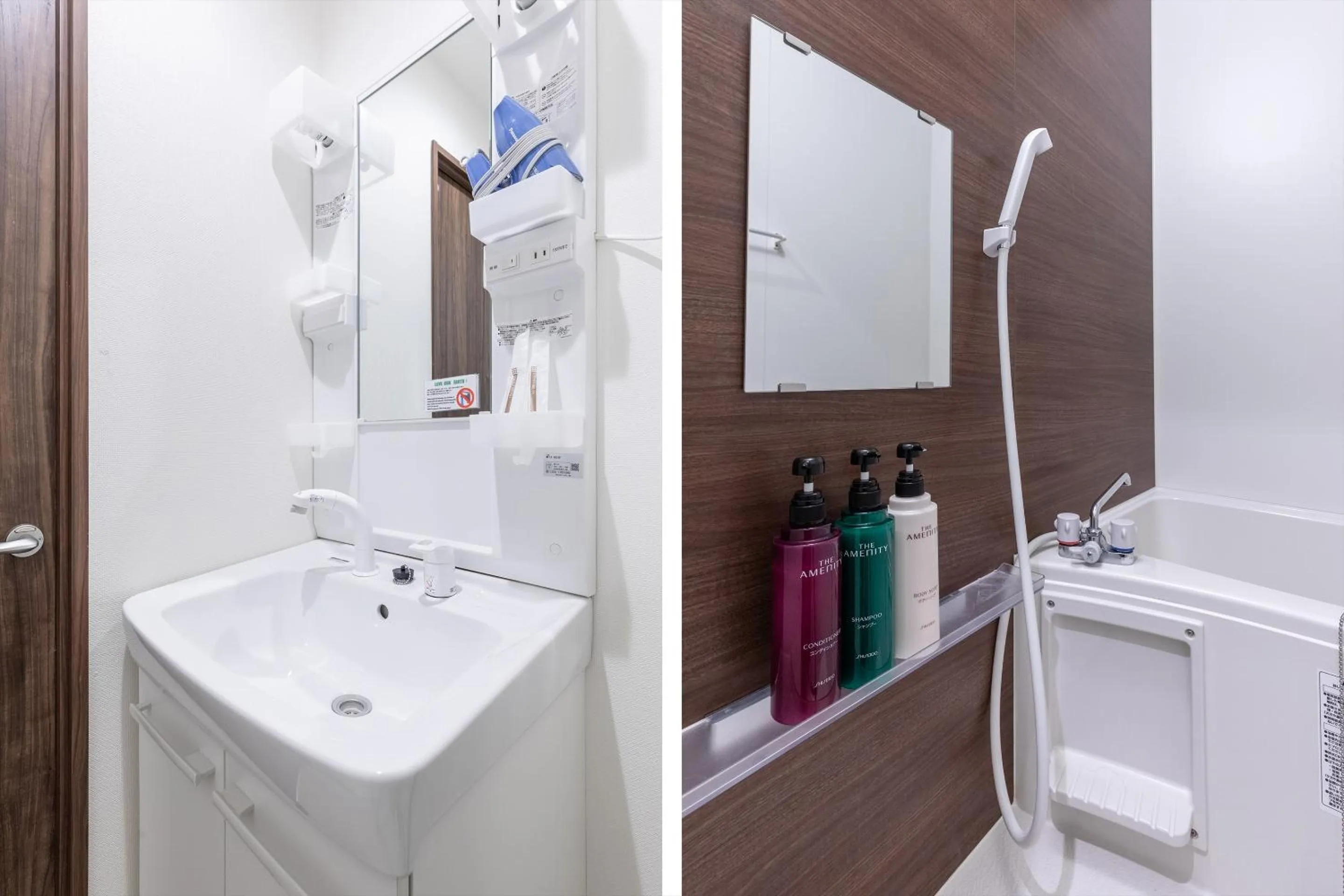 Shower in The Hotel Saint-Felicien Kyoto Shijo Karasuma