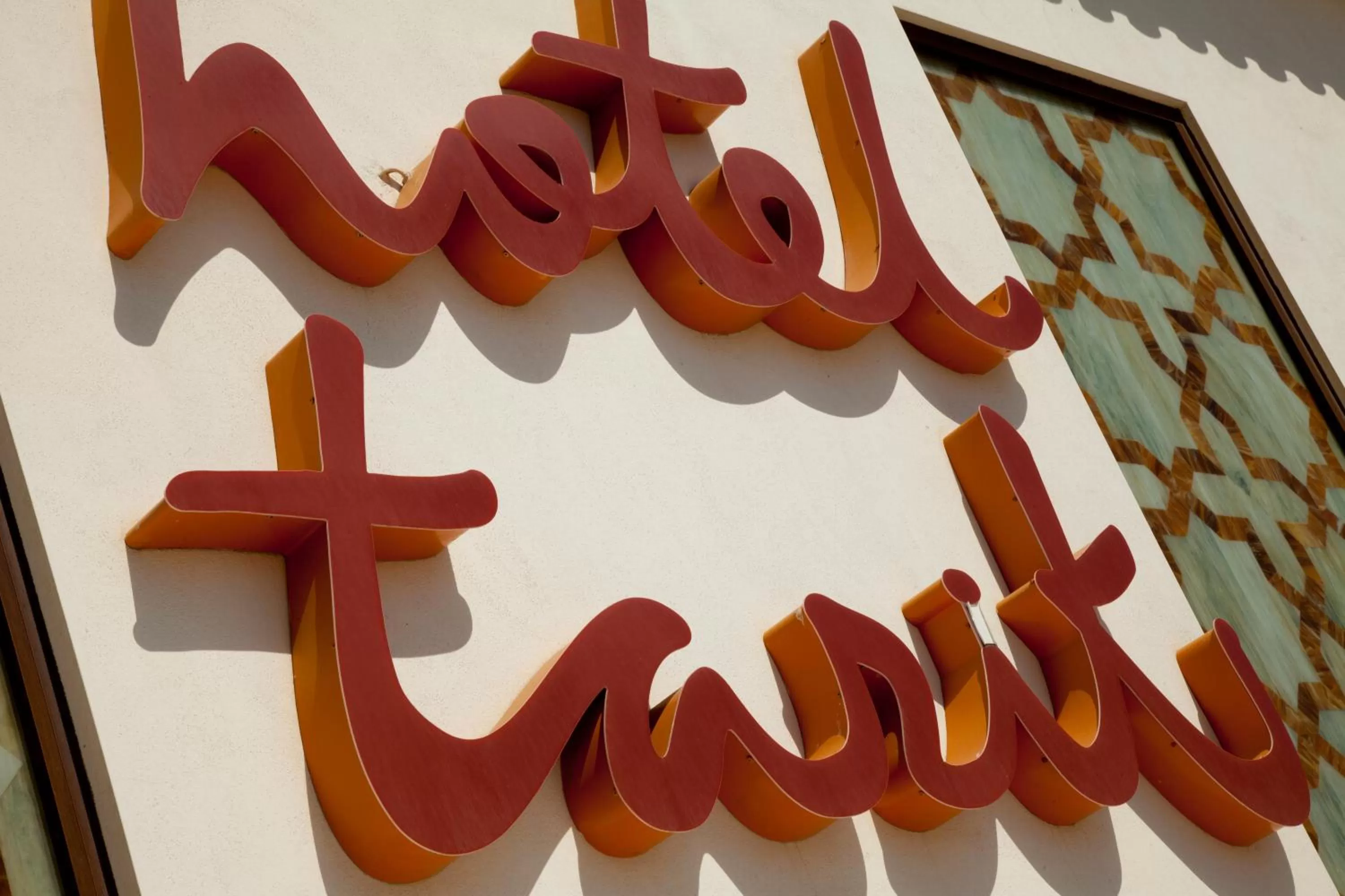 Property logo or sign in Hotel Tarik