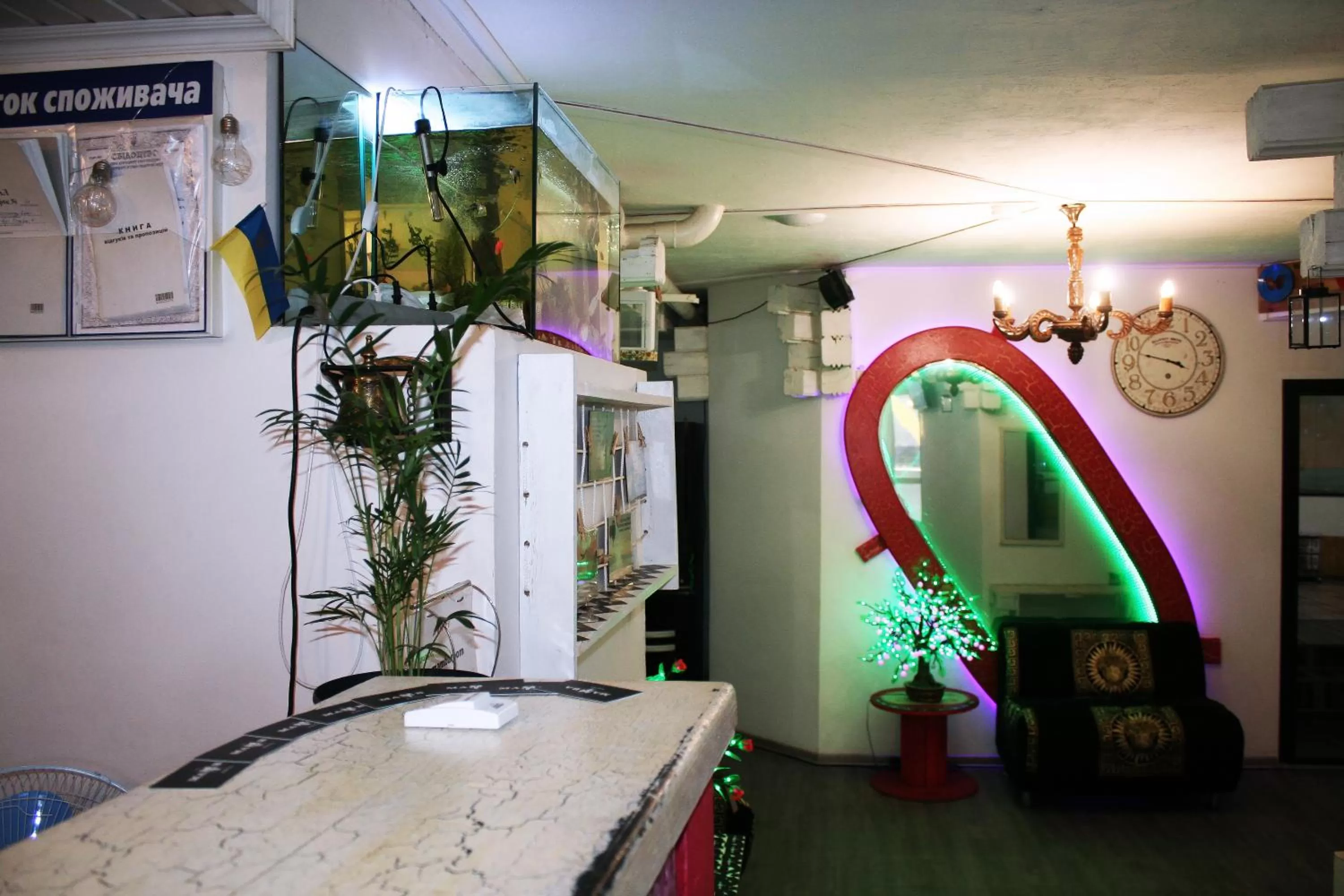 Lobby or reception in MAMBA HOTEL - готель в укритті