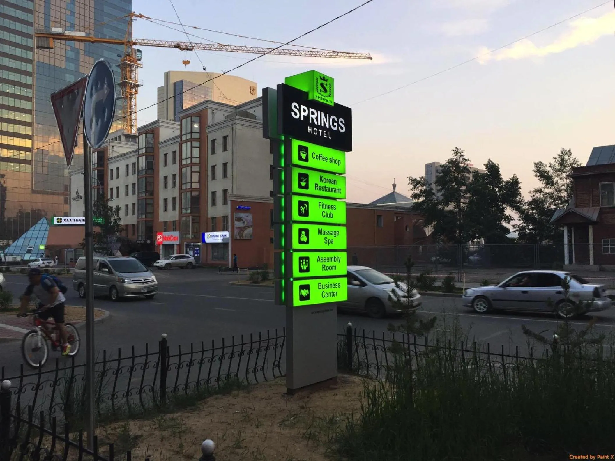 Property logo or sign in Springs Hotel Ulaanbaatar