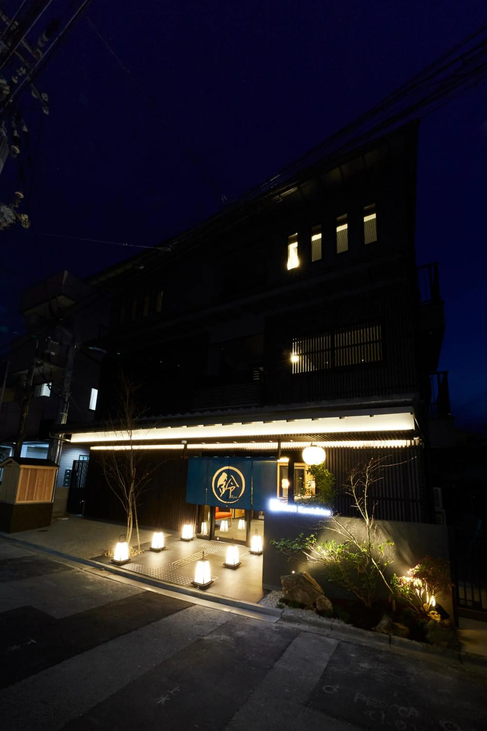 Property building in Rinn Kamiebisu